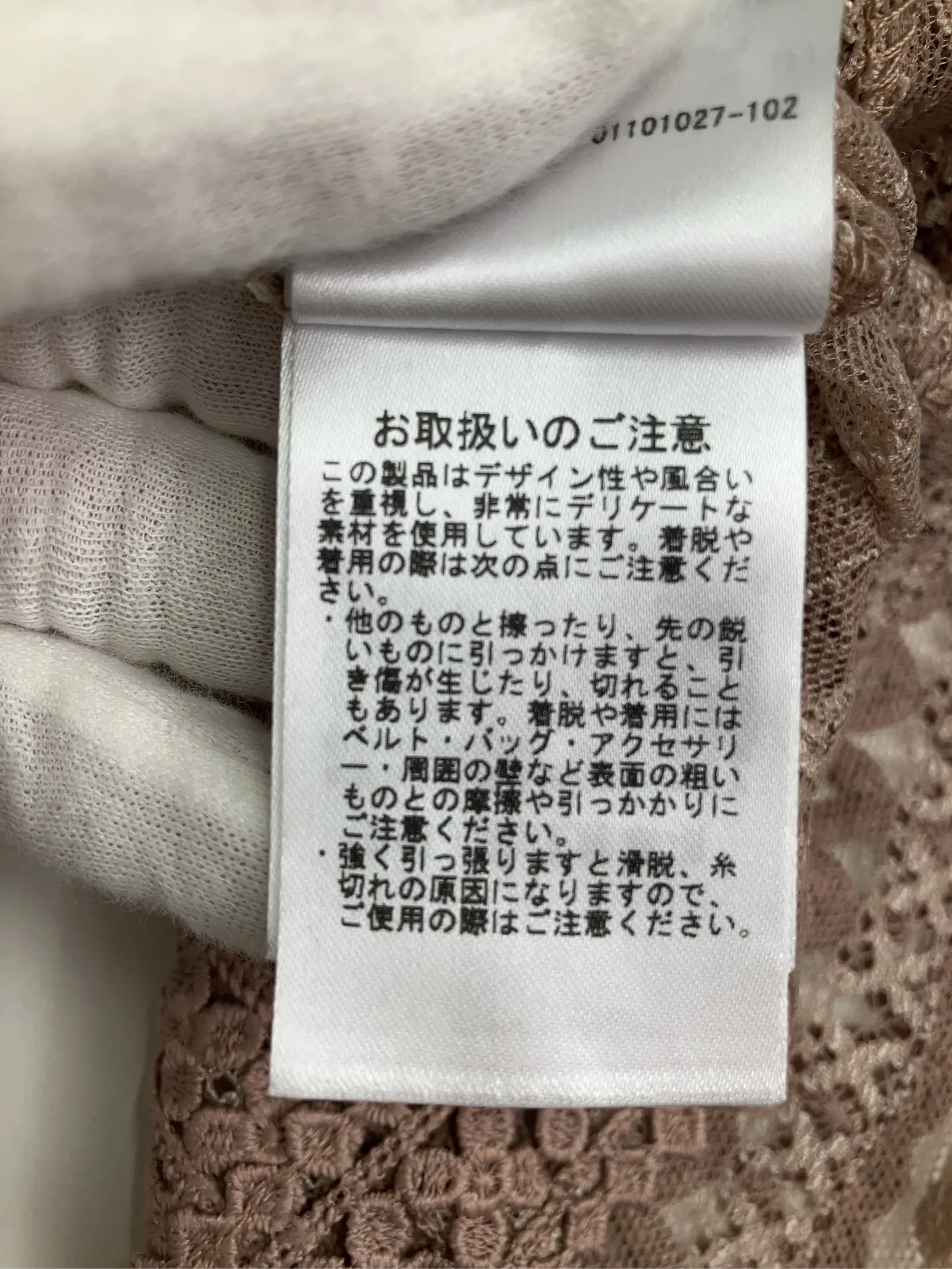 https://r2-worker.digdig.jp/product/9424cef7-baaf-4f9e-87fa-7d710d544a83/38952f27-f145-4a2e-acb7-cdee2aaba52a