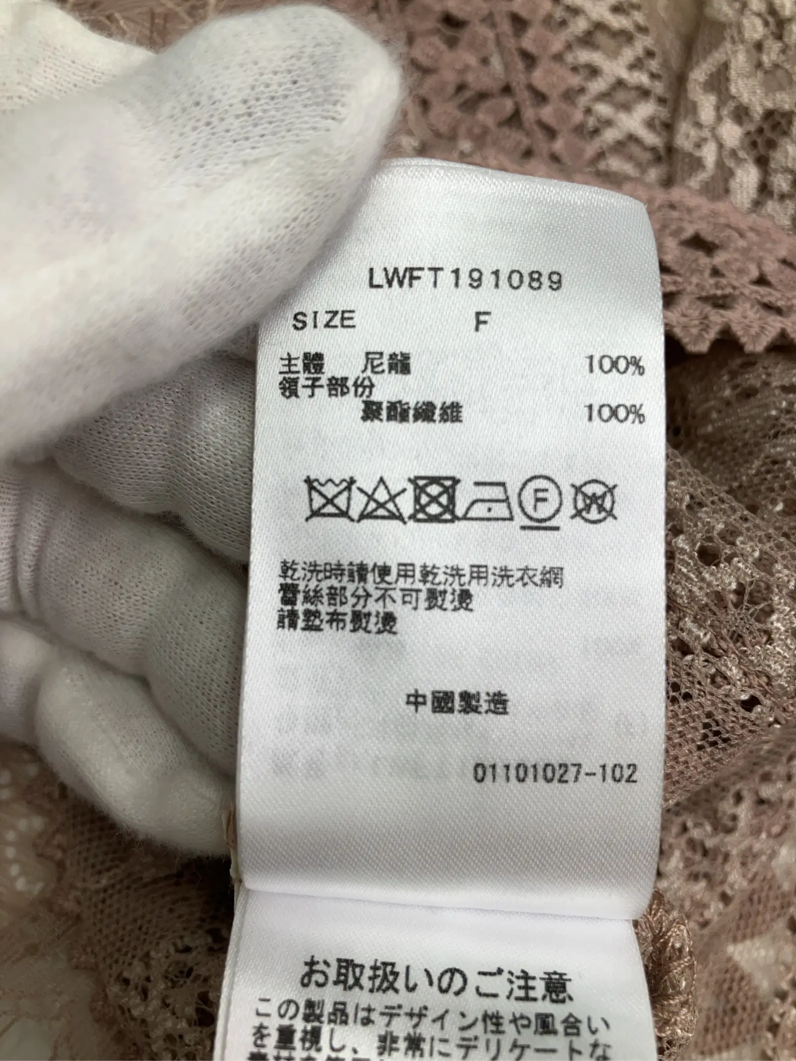 https://r2-worker.digdig.jp/product/9424cef7-baaf-4f9e-87fa-7d710d544a83/d11f7fb6-4084-4ab9-8ade-f2b98dc1765c