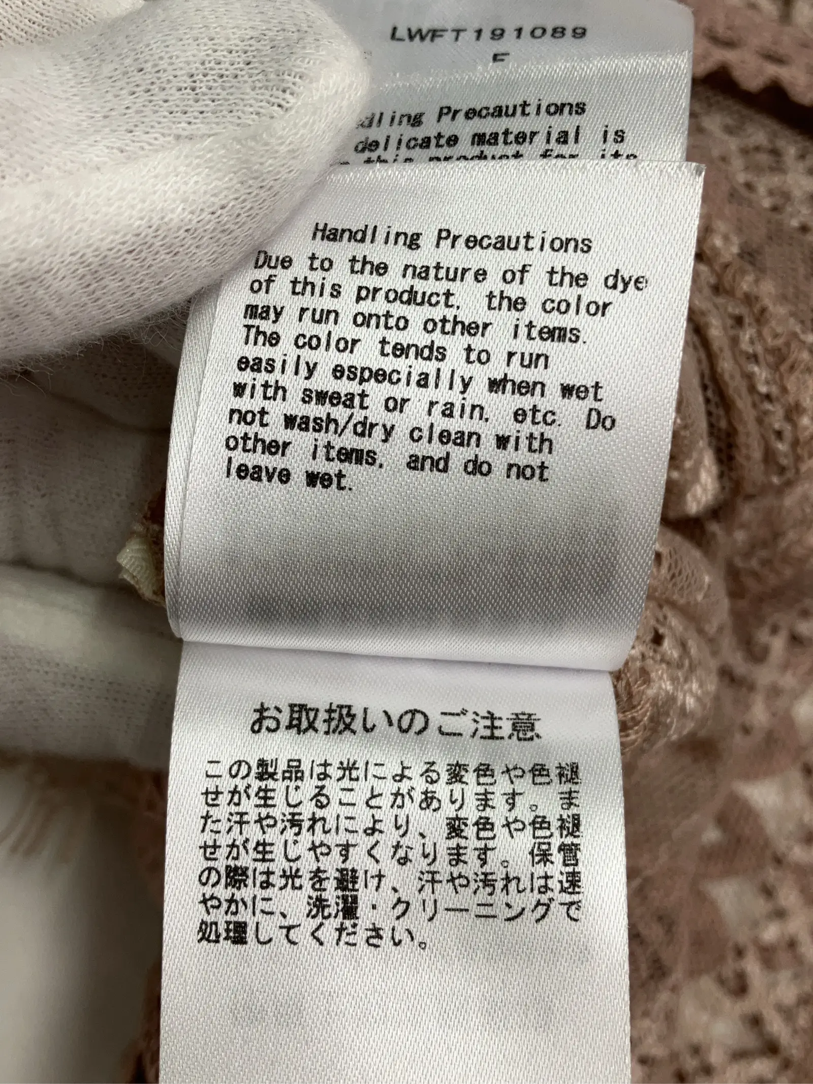https://r2-worker.digdig.jp/product/9424cef7-baaf-4f9e-87fa-7d710d544a83/dedc49c9-0e40-415d-ba7b-b935cbf7b1b6