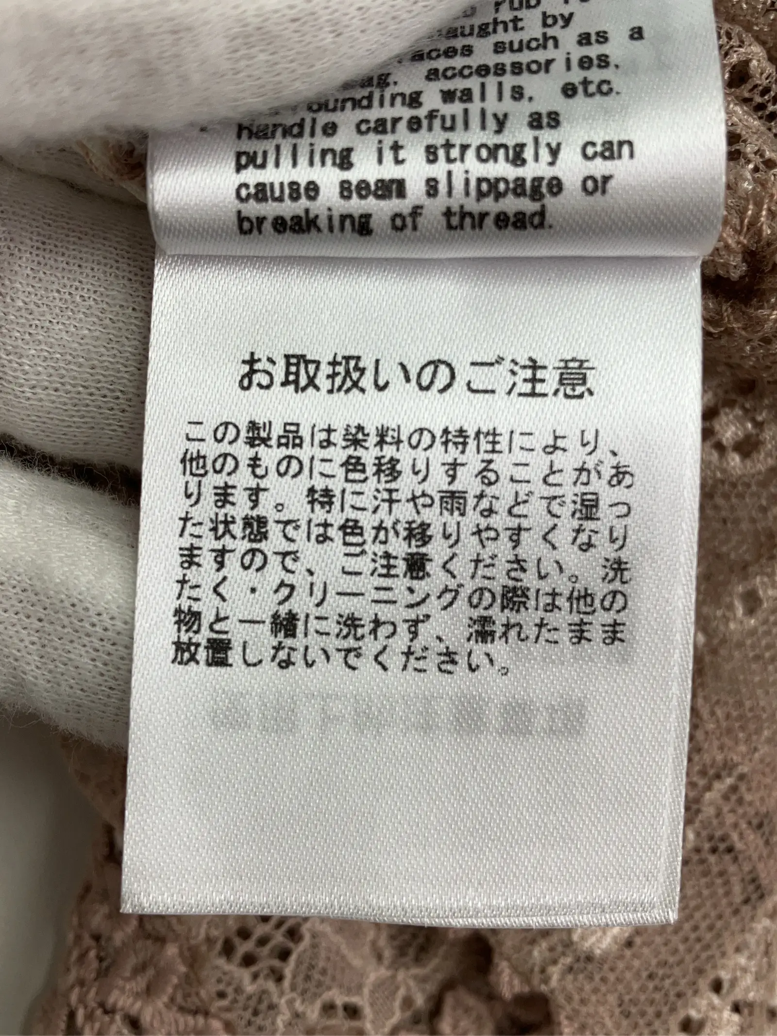https://r2-worker.digdig.jp/product/9424cef7-baaf-4f9e-87fa-7d710d544a83/dfbf7e0f-073e-4ff2-80bb-476b2a857c19