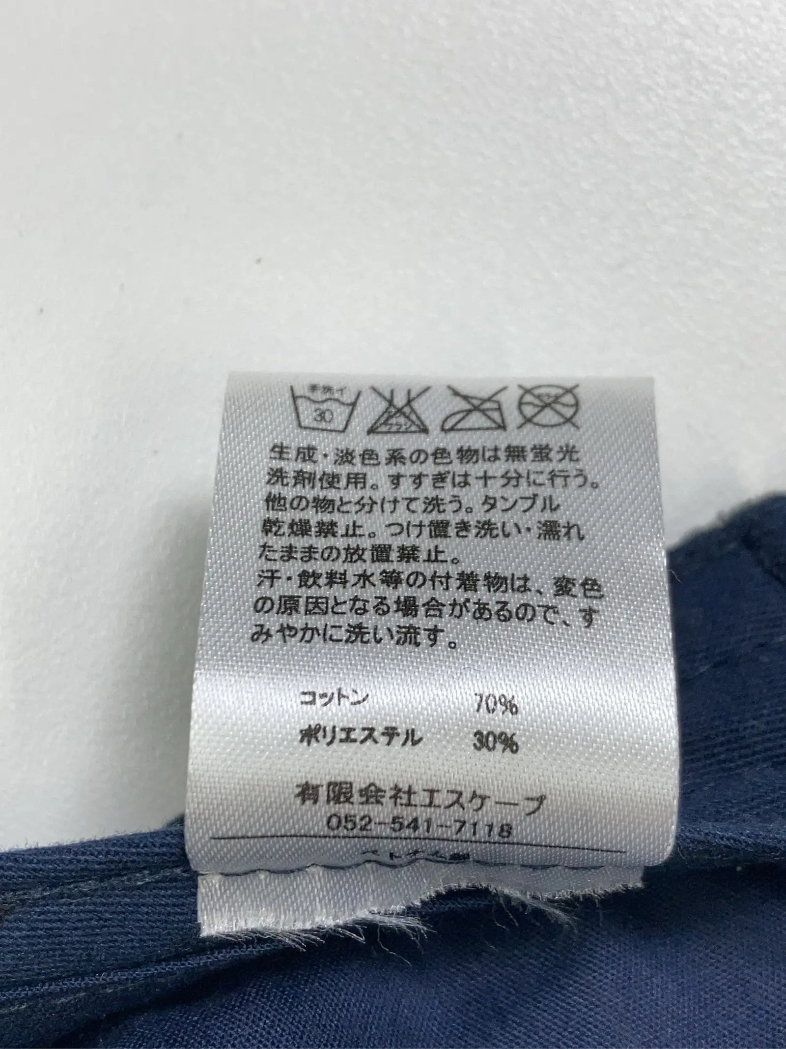 https://r2-worker.digdig.jp/product/9424f2a0-ccc5-4797-834b-183a74e81077/ee42e619-fc0e-405e-a5a2-631c3bd2ef11