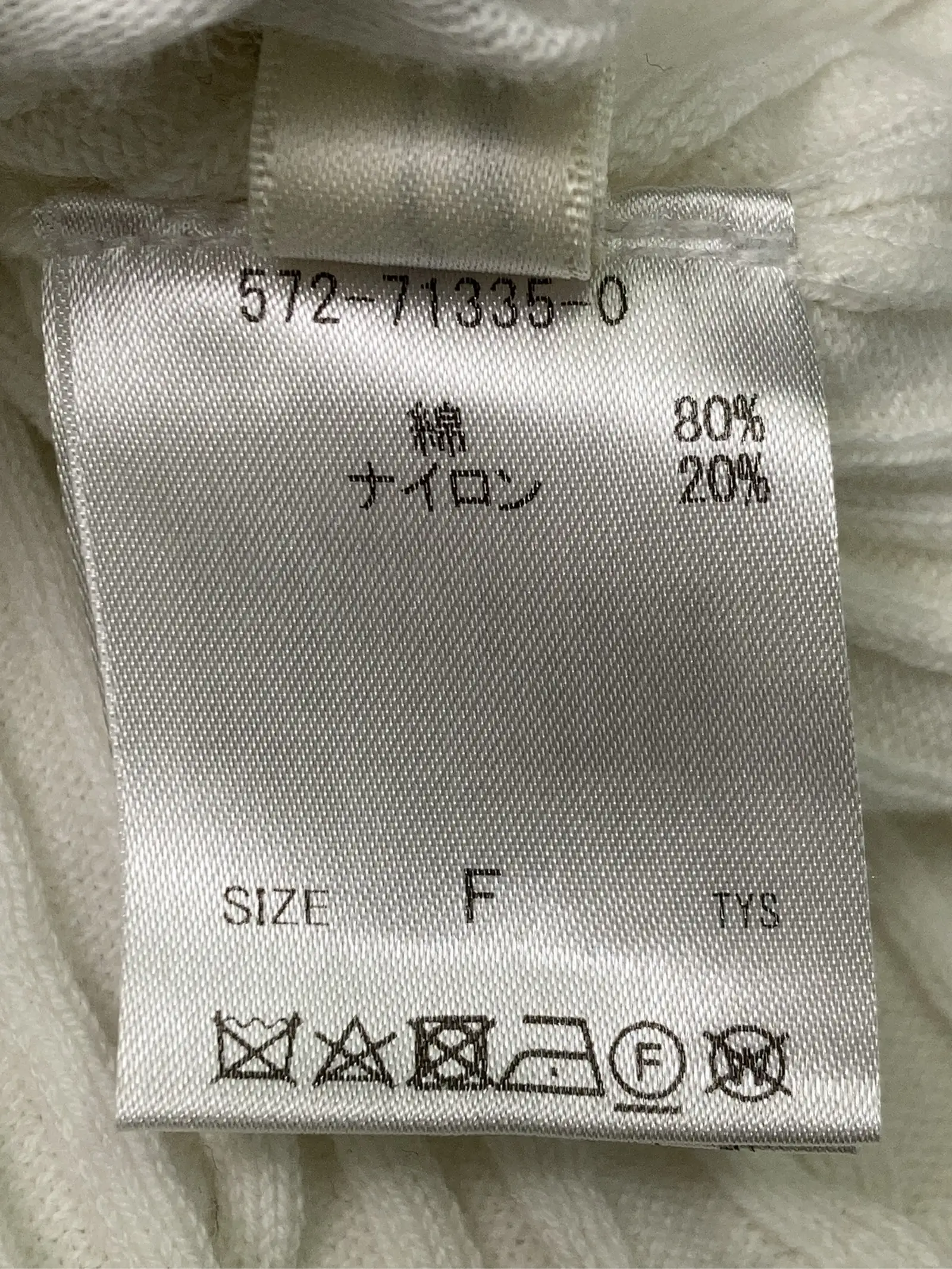 https://r2-worker.digdig.jp/product/9425d0bb-e759-4be5-aa08-04d087779f4e/03e1875c-ae6b-4bc3-970b-2393be016500