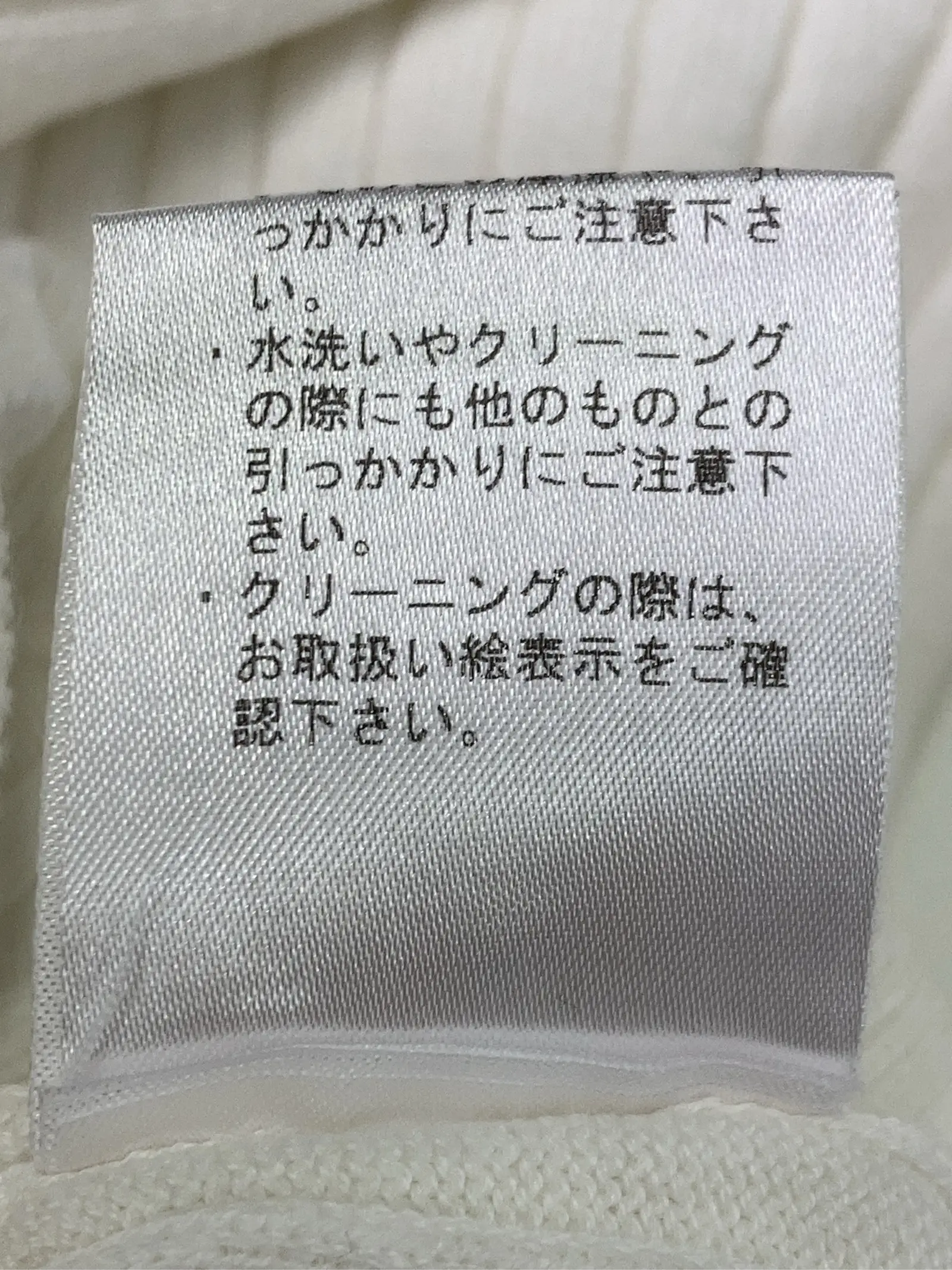 https://r2-worker.digdig.jp/product/9425d0bb-e759-4be5-aa08-04d087779f4e/0fe13872-6ee1-43eb-925b-d56ac940131b