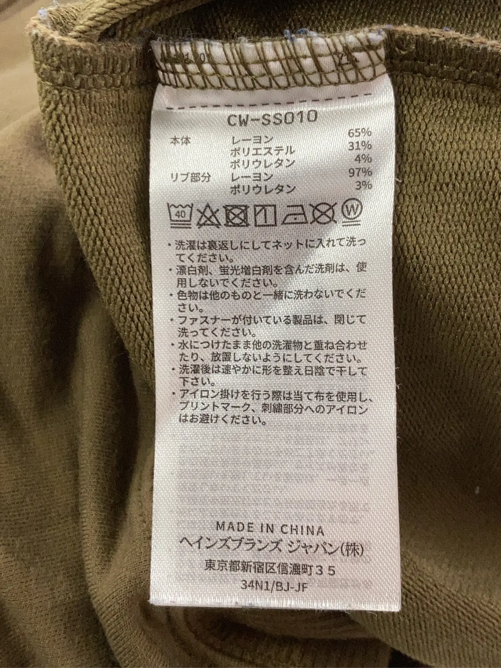 https://r2-worker.digdig.jp/product/94267411-1a9c-4d01-85dc-4dc751368f21/5fd4c4a7-89c1-4ce0-aa28-9c0b2bb7811d