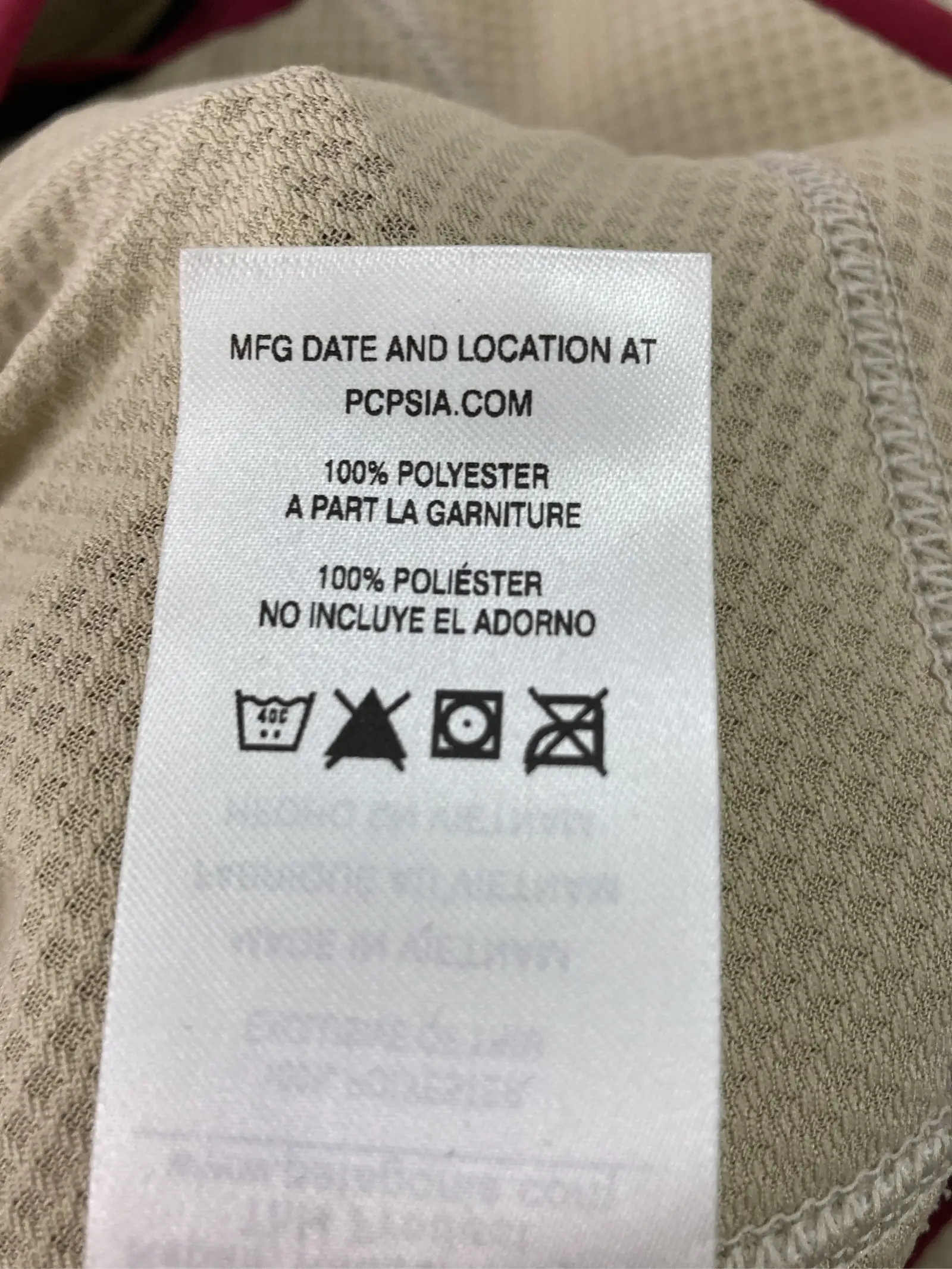 https://r2-worker.digdig.jp/product/9426d683-87a3-40aa-8898-aa9a4a674f51/0b94340b-7de0-4b1a-932e-fe1589b8ddd2