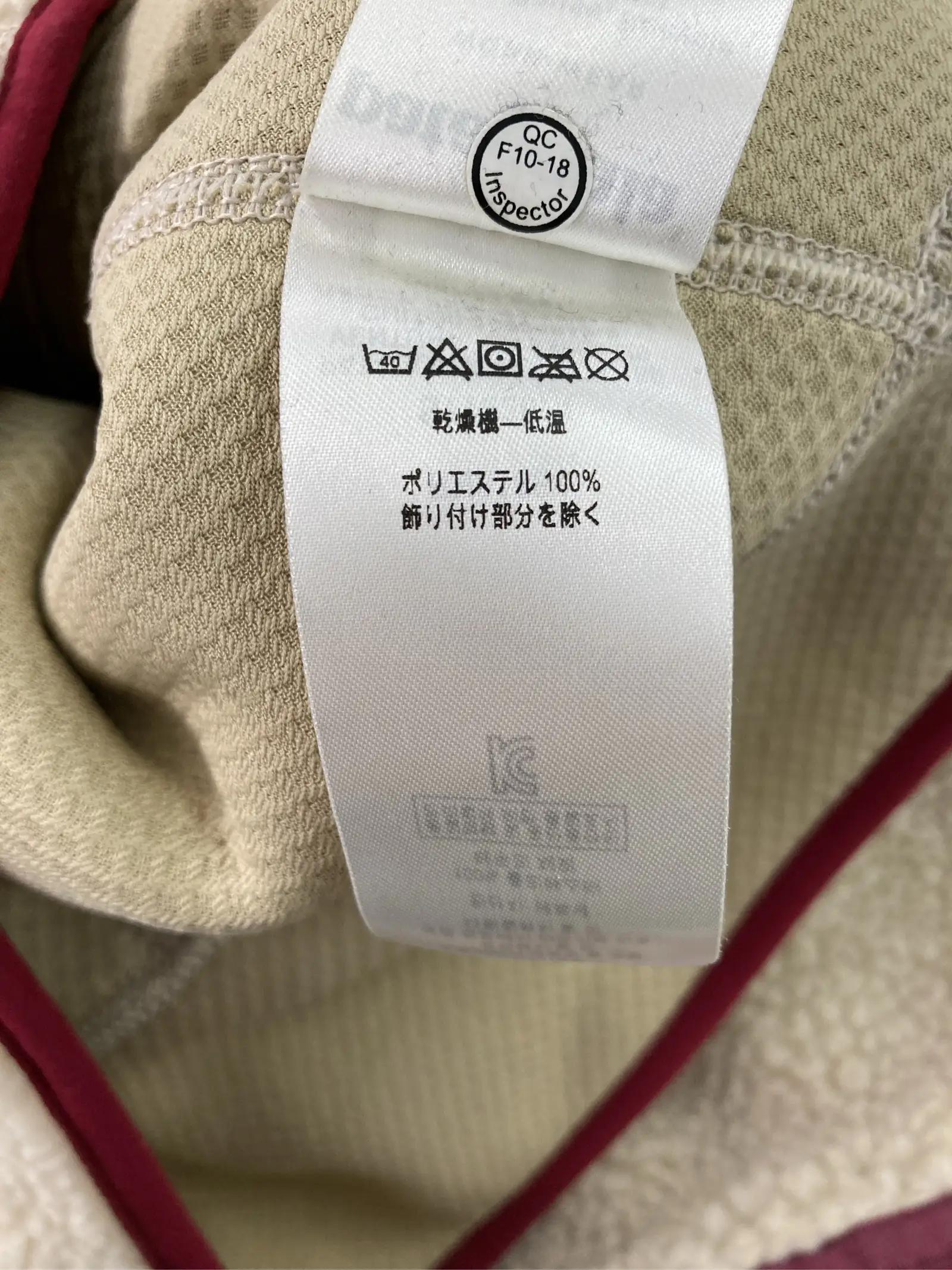 https://r2-worker.digdig.jp/product/9426d683-87a3-40aa-8898-aa9a4a674f51/5eab46a2-074b-4f7e-948c-e7973106c6f1