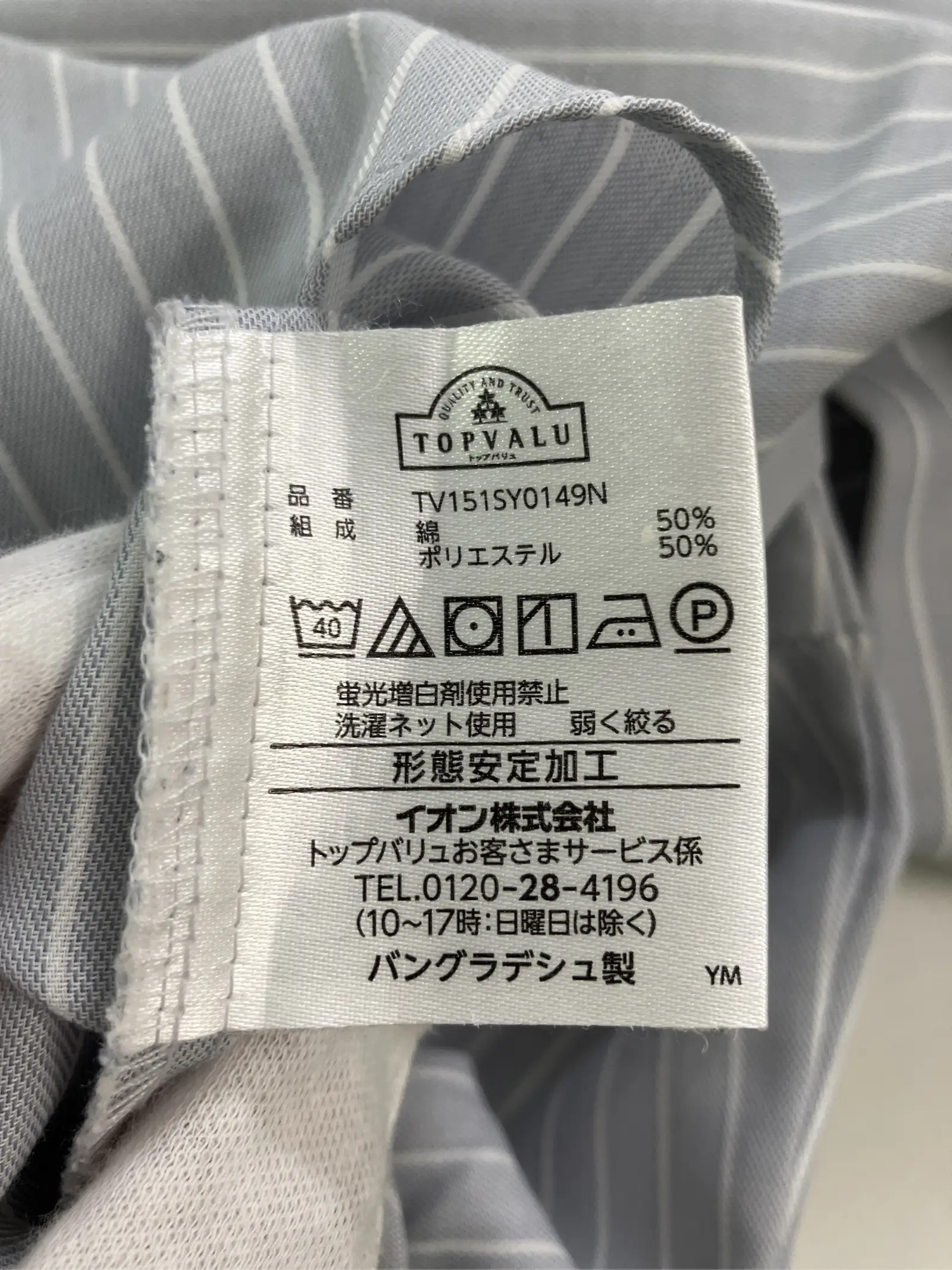 https://r2-worker.digdig.jp/product/9427ff1c-3537-48bd-bf4f-0b89dd64f404/8172110b-d54e-406c-a015-d47c0991bff3
