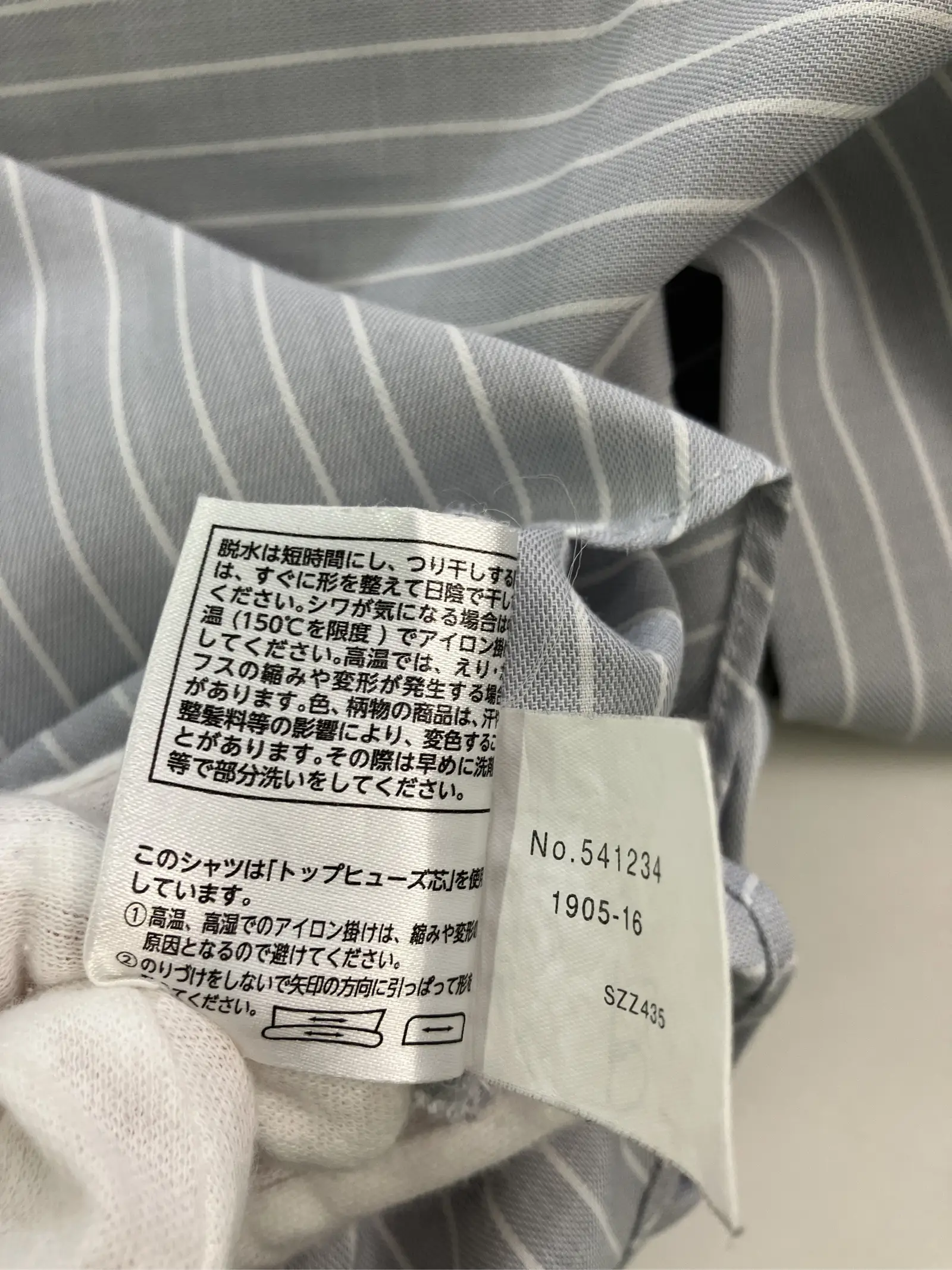https://r2-worker.digdig.jp/product/9427ff1c-3537-48bd-bf4f-0b89dd64f404/a9955bff-98f1-46e3-9a45-b1a4863596d7