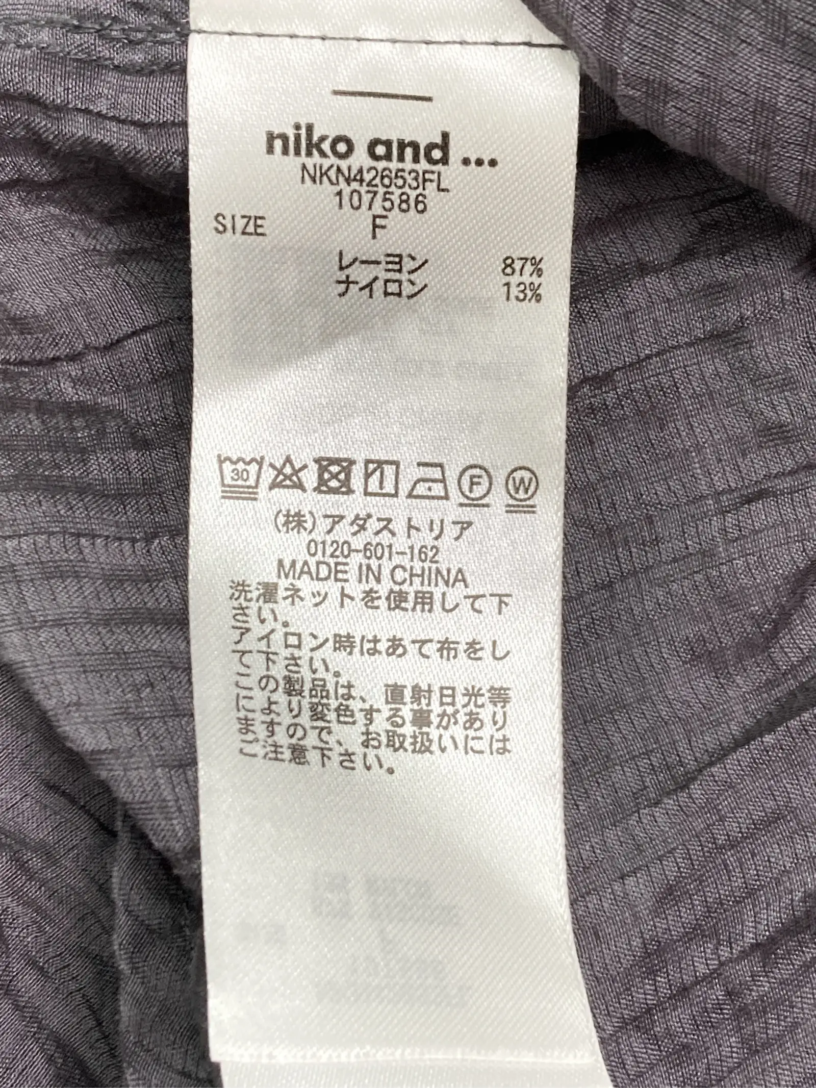 https://r2-worker.digdig.jp/product/942843ad-4cdf-4bc0-bd4c-416917a0c565/5b282473-c201-40d3-99f4-9002e07e2983