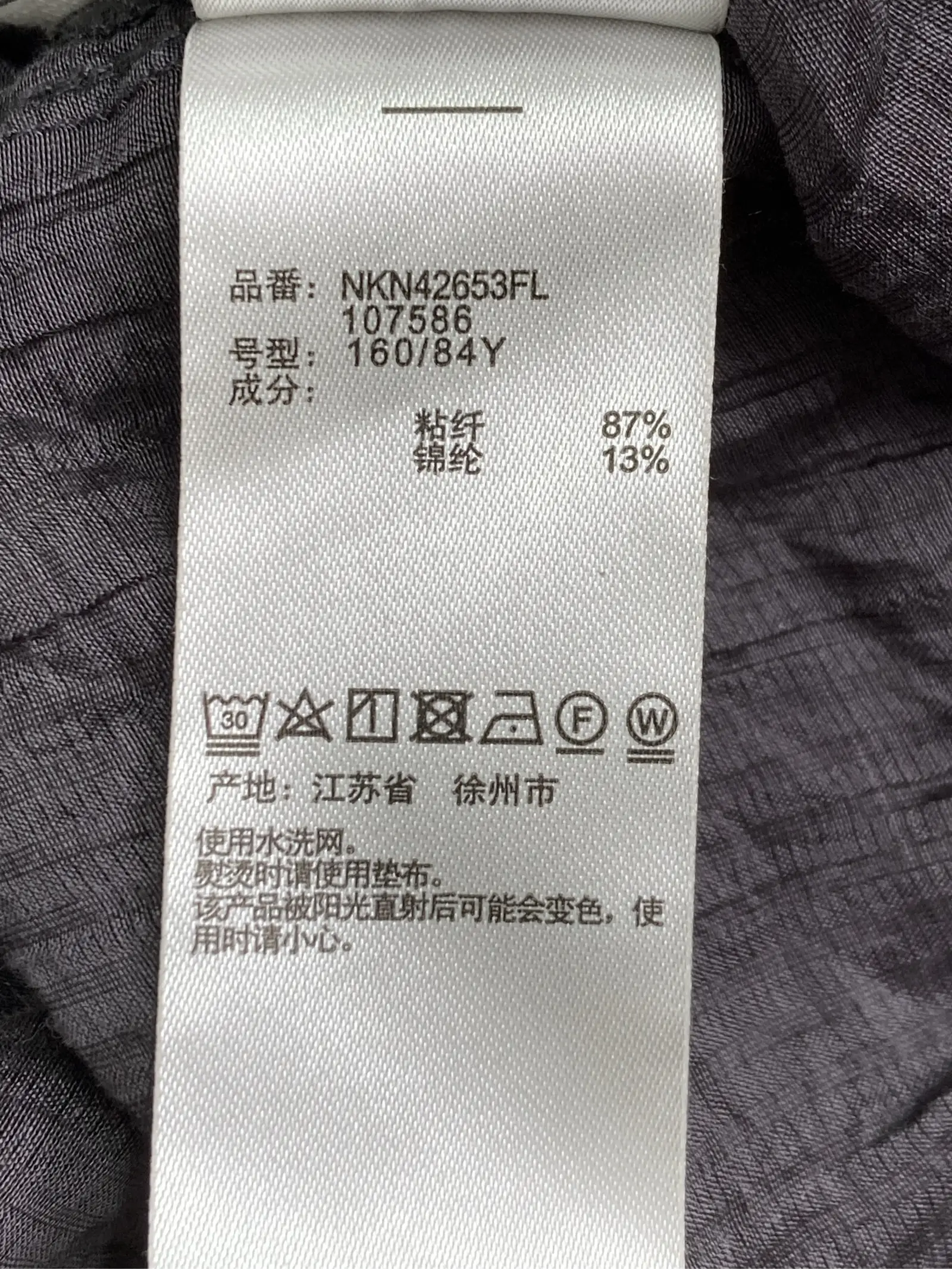 https://r2-worker.digdig.jp/product/942843ad-4cdf-4bc0-bd4c-416917a0c565/5bd6fae8-7fe7-4846-bf4a-ee2494f13bb6