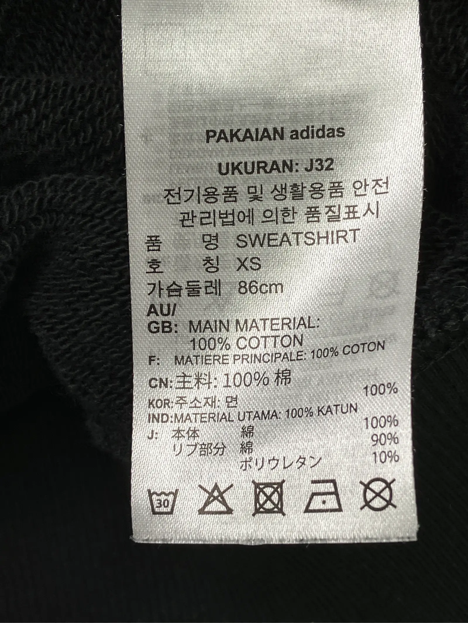 https://r2-worker.digdig.jp/product/94286f26-7023-4d4d-94a8-bc98e724be61/d12c2cc1-4e69-44f4-8f96-6c46b721f311