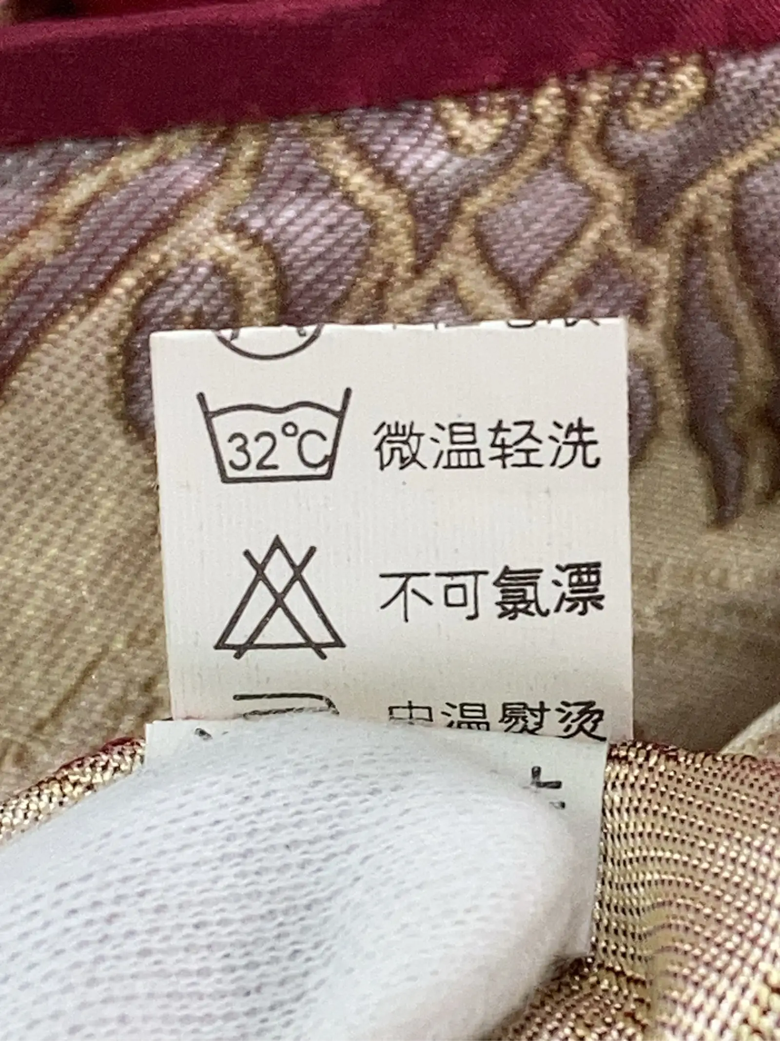 https://r2-worker.digdig.jp/product/9428a3af-9137-4dcb-a5a3-f8c975d34437/a6d4d576-19b3-455d-bf52-8e3fba8b0199