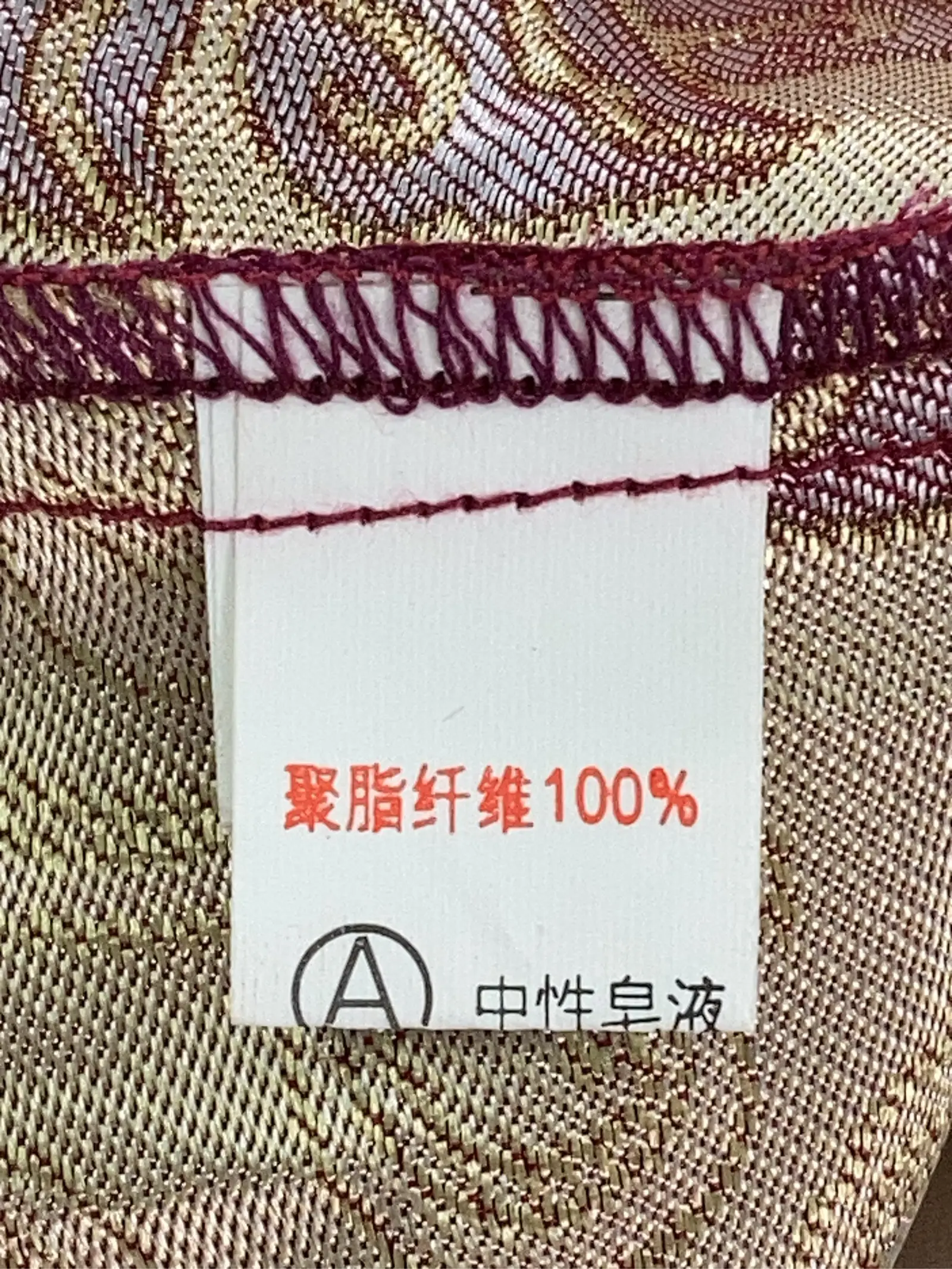 https://r2-worker.digdig.jp/product/9428a3af-9137-4dcb-a5a3-f8c975d34437/e7668f87-5558-458c-afdb-79bf72e36f4e