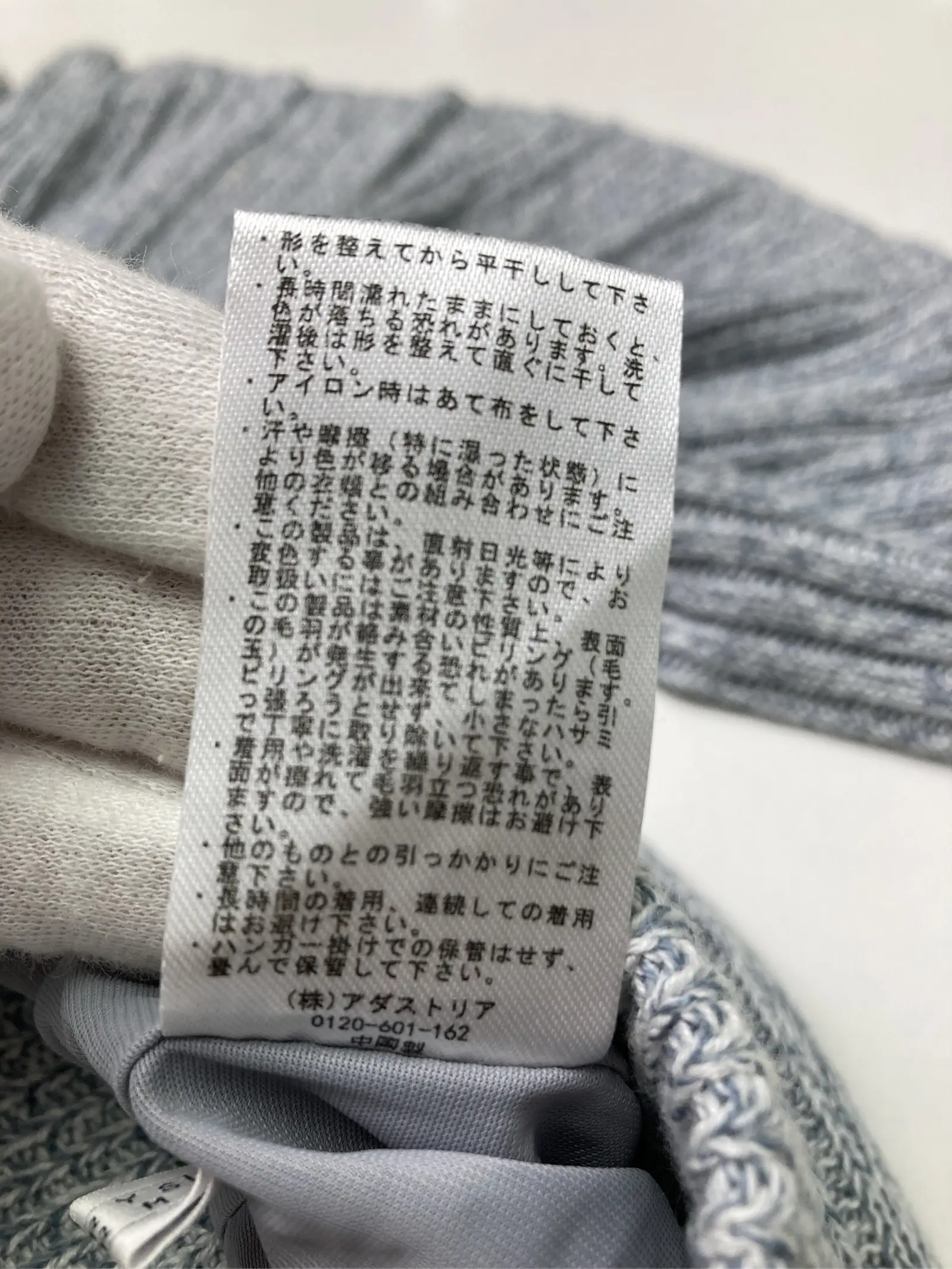 https://r2-worker.digdig.jp/product/942a581f-c58c-4aa1-beda-7cdf7db3455c/706c5d3f-32d6-4d22-ab90-f7661ae521fd