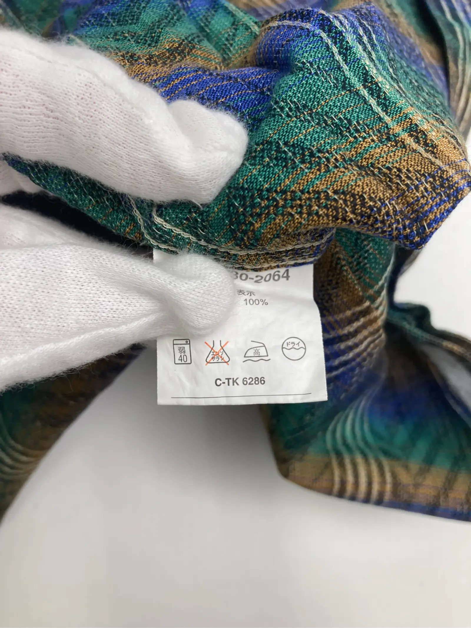 https://r2-worker.digdig.jp/product/942b39cb-80e4-48bc-9b2f-62c20c549dc7/4b193109-e8a4-41a0-ab03-f7a0c9f5a4f8