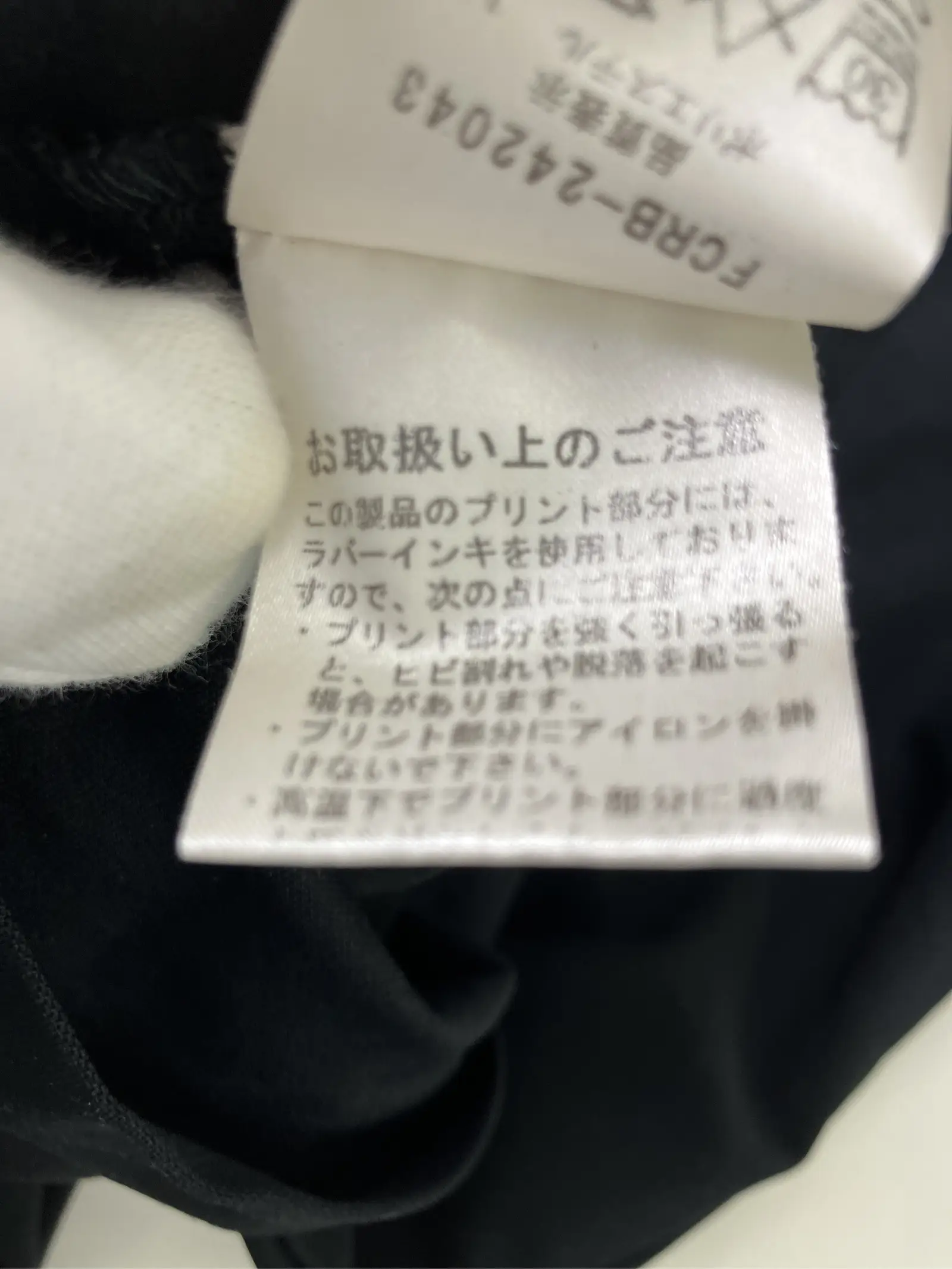 https://r2-worker.digdig.jp/product/942beeb4-3726-4334-8b06-8ad82cd6889d/e5356a08-ca4f-4012-9af6-b0dd2f33f2b6