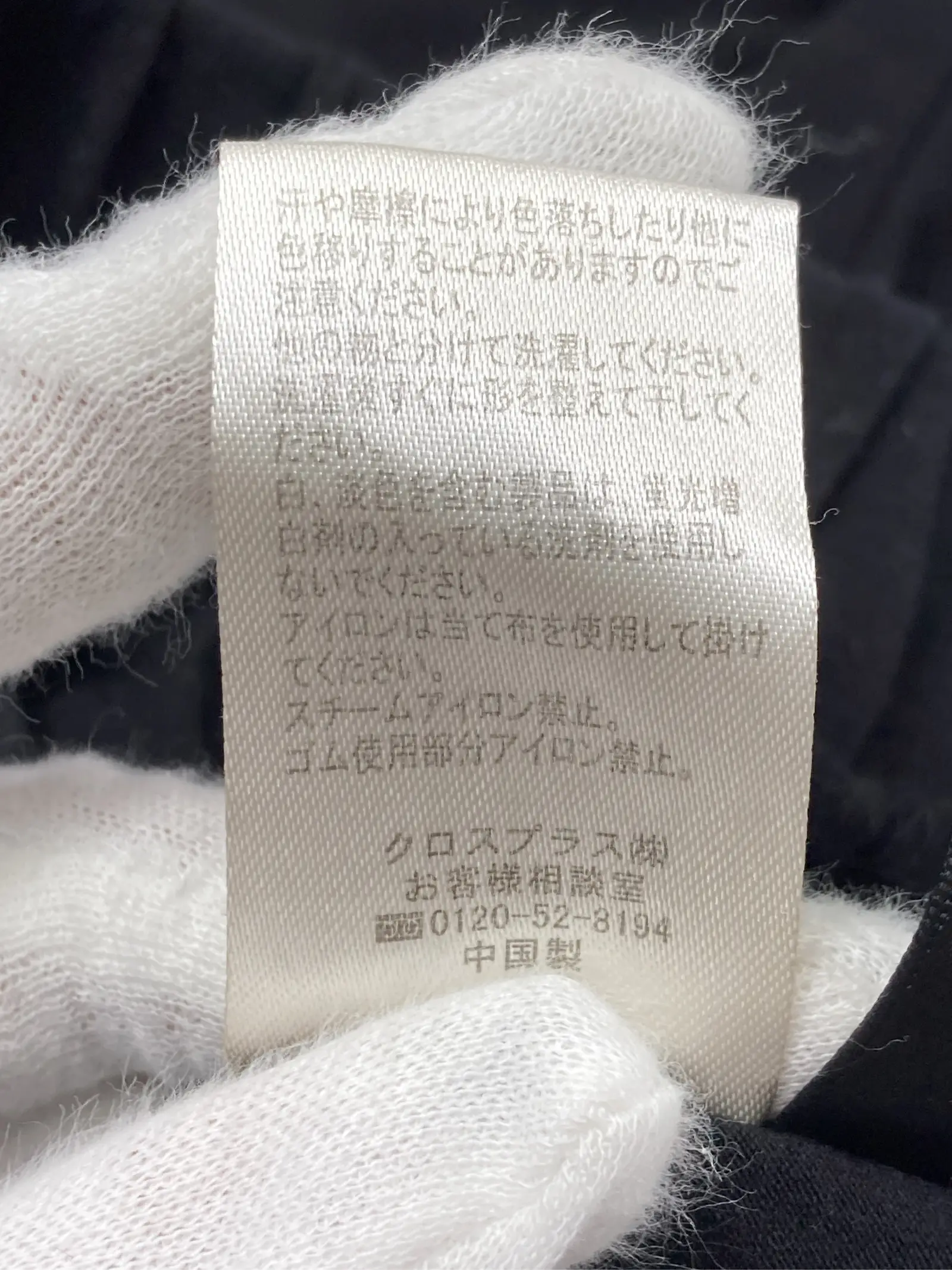 https://r2-worker.digdig.jp/product/942c34ed-4e00-4a33-b039-0cc077e628cb/9dc5d859-08be-41e3-a83a-1e4448935d6d