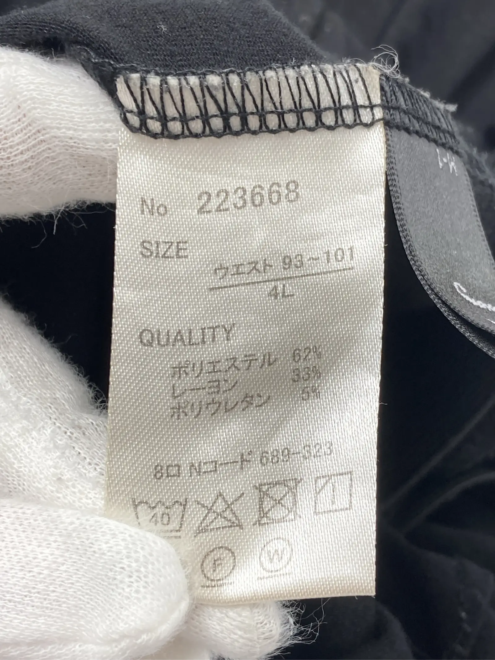 https://r2-worker.digdig.jp/product/942c34ed-4e00-4a33-b039-0cc077e628cb/a4e146f1-b01a-4ff1-a305-deb0c1bc5f9d