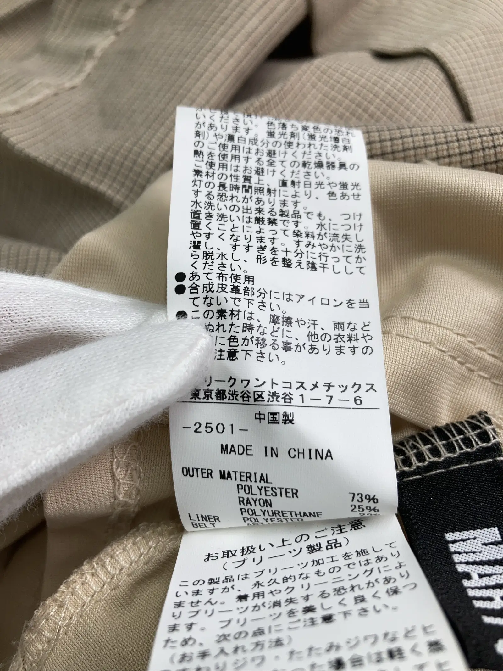 https://r2-worker.digdig.jp/product/942cfdb3-36f0-4384-90b5-b429eb12f4a8/0c825922-29fd-4523-bbe6-60bc924a32a2
