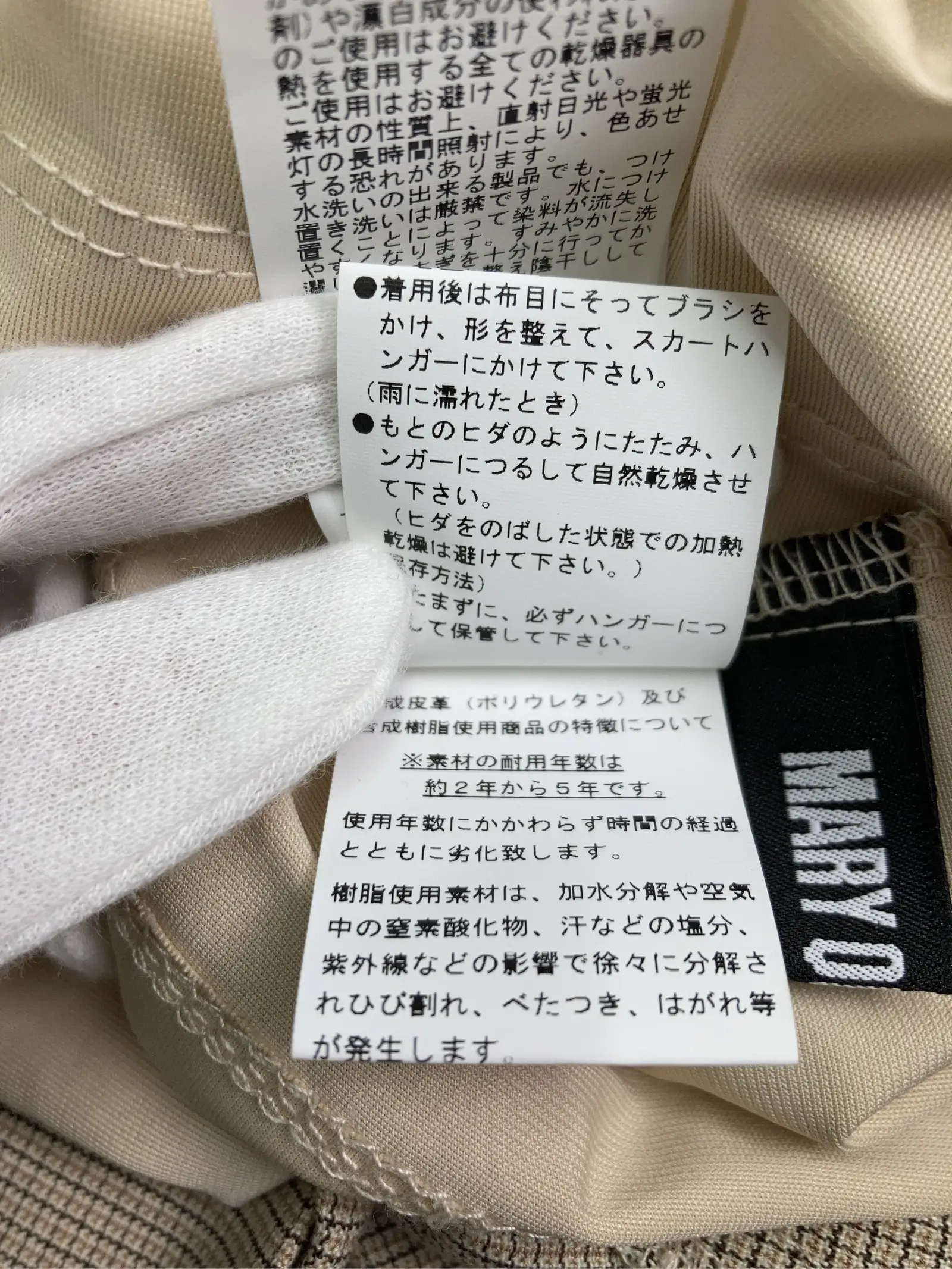 https://r2-worker.digdig.jp/product/942cfdb3-36f0-4384-90b5-b429eb12f4a8/694f32d1-1401-4f43-ba7c-ded33db5ffe3