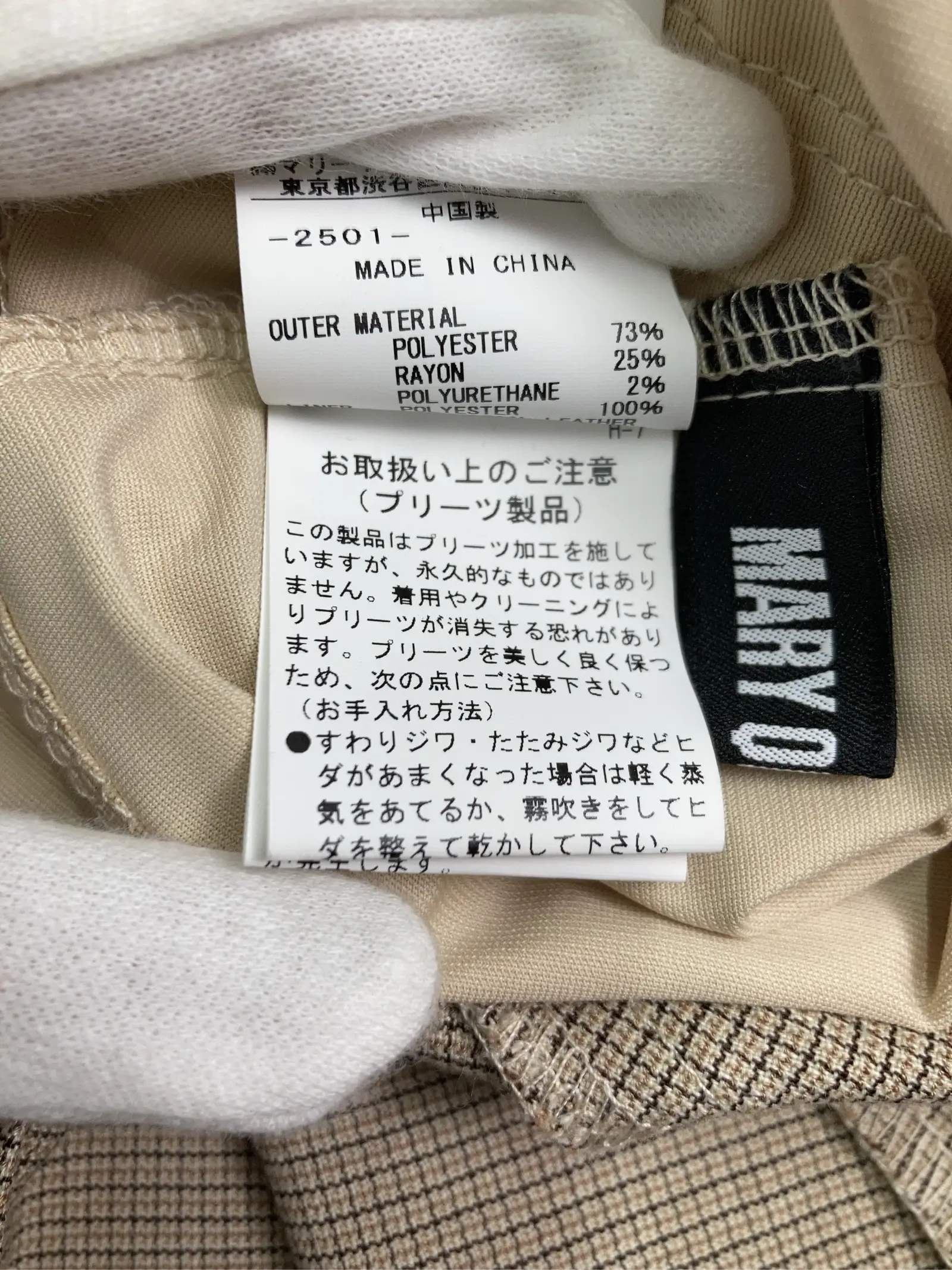 https://r2-worker.digdig.jp/product/942cfdb3-36f0-4384-90b5-b429eb12f4a8/c9ec2550-f2a6-4f66-8ca9-36557f10748c