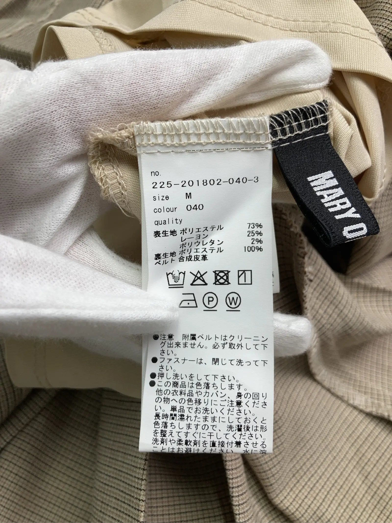 https://r2-worker.digdig.jp/product/942cfdb3-36f0-4384-90b5-b429eb12f4a8/d1a849d0-c303-4311-aeeb-16719fd50a56