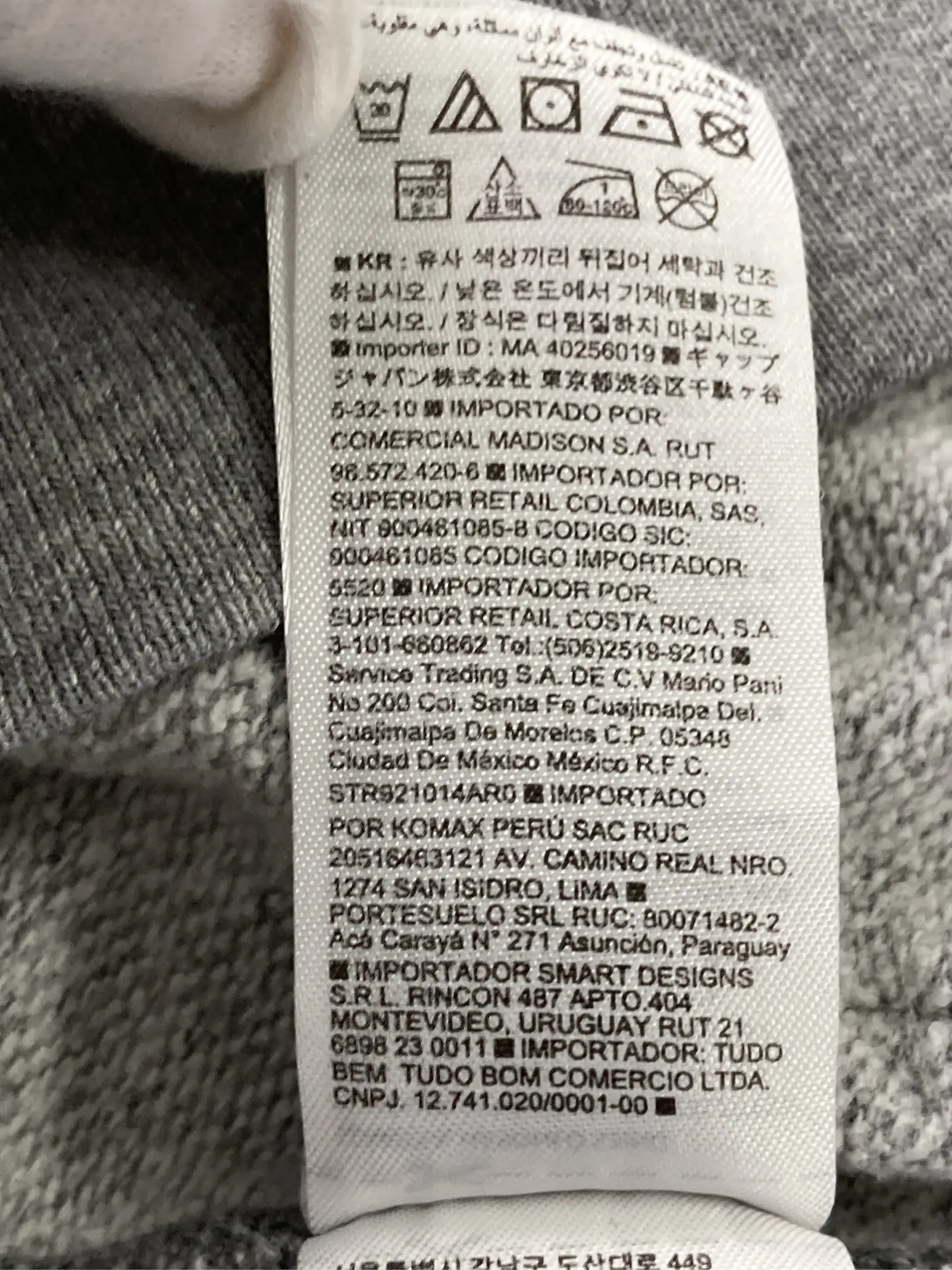 https://r2-worker.digdig.jp/product/942d4d61-a80d-430f-bcae-2a66084ed174/bb58afc7-80c0-4dc5-b0da-32e35f2b94df