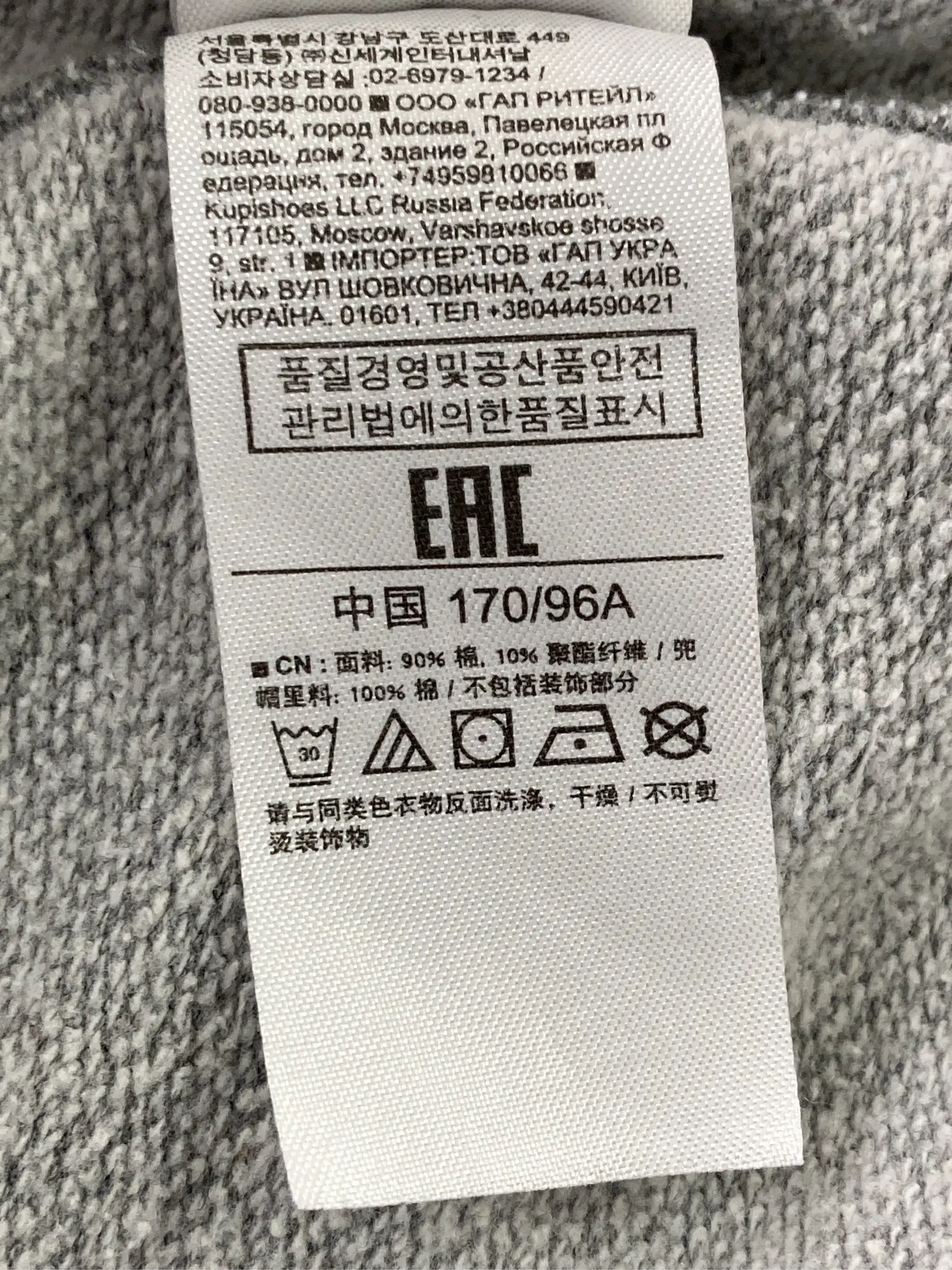 https://r2-worker.digdig.jp/product/942d4d61-a80d-430f-bcae-2a66084ed174/e8715a10-6cb0-491d-b023-0a7f58ad20dc