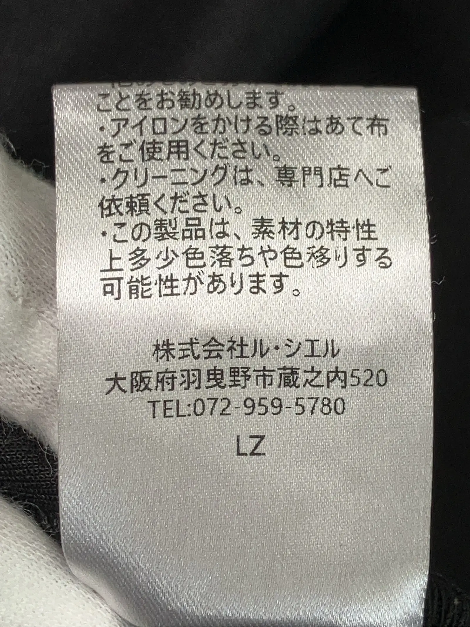 https://r2-worker.digdig.jp/product/942dc250-25a6-4820-82d3-55d0a85dd061/288a0a1a-376e-4ac0-a39f-234e88964474