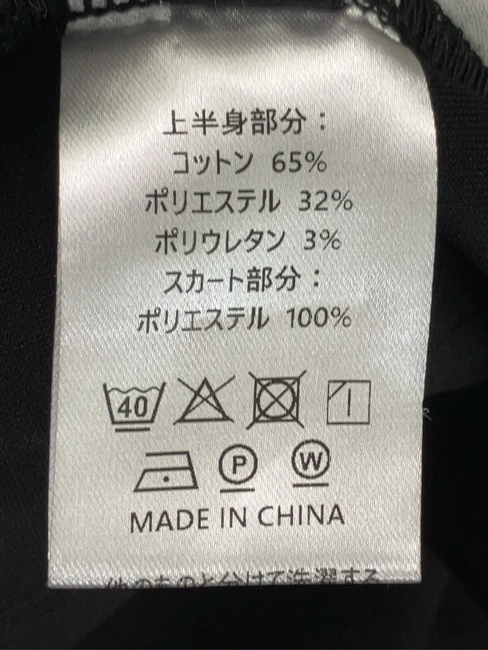 https://r2-worker.digdig.jp/product/942dc250-25a6-4820-82d3-55d0a85dd061/59c4397d-0508-4dc0-ae0e-36ddc3e15378
