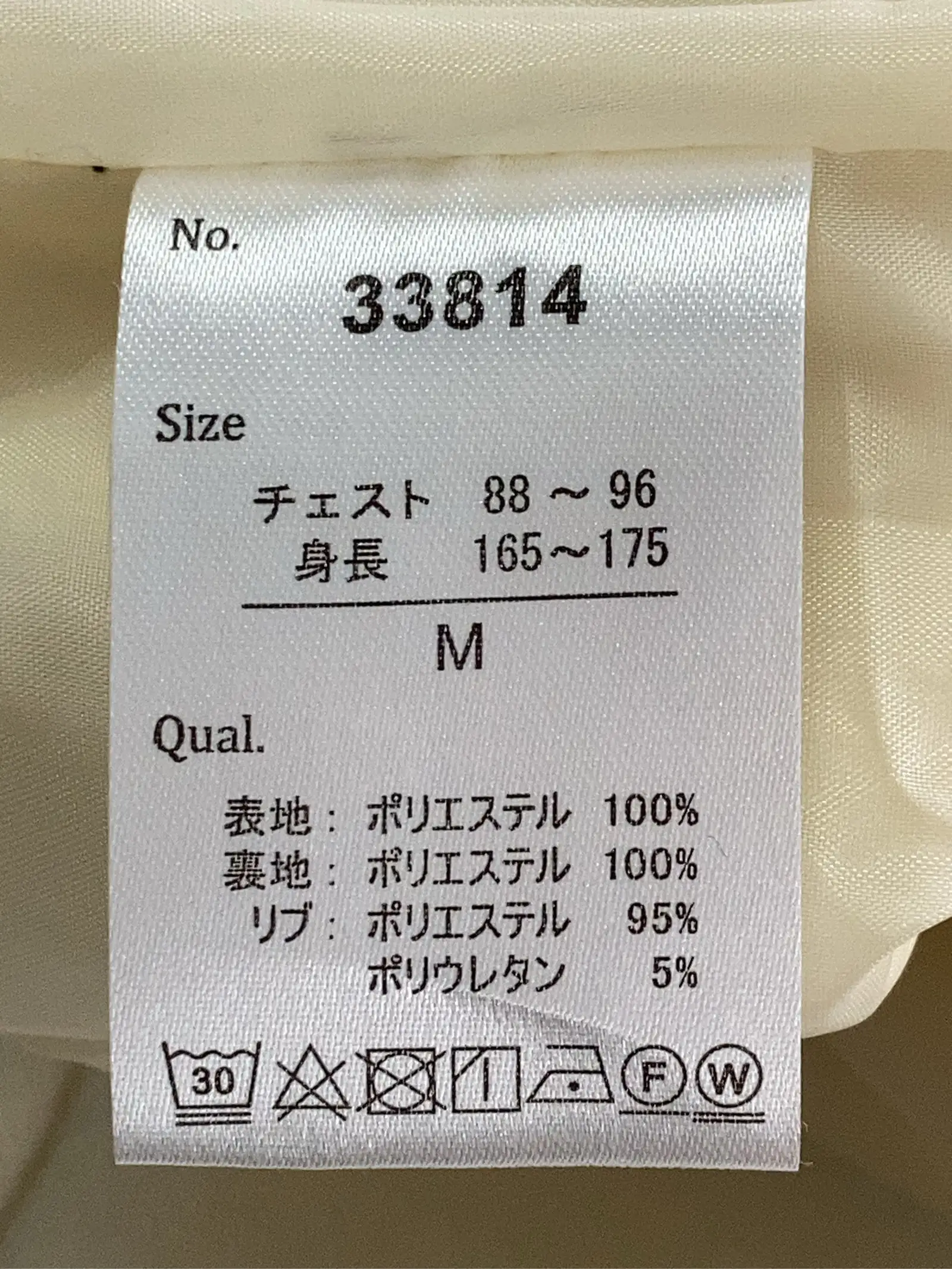 https://r2-worker.digdig.jp/product/942dc81c-0e6d-4ed2-925a-e6050fb359cc/f79d4ae7-26c3-4643-9437-33177d00b89e