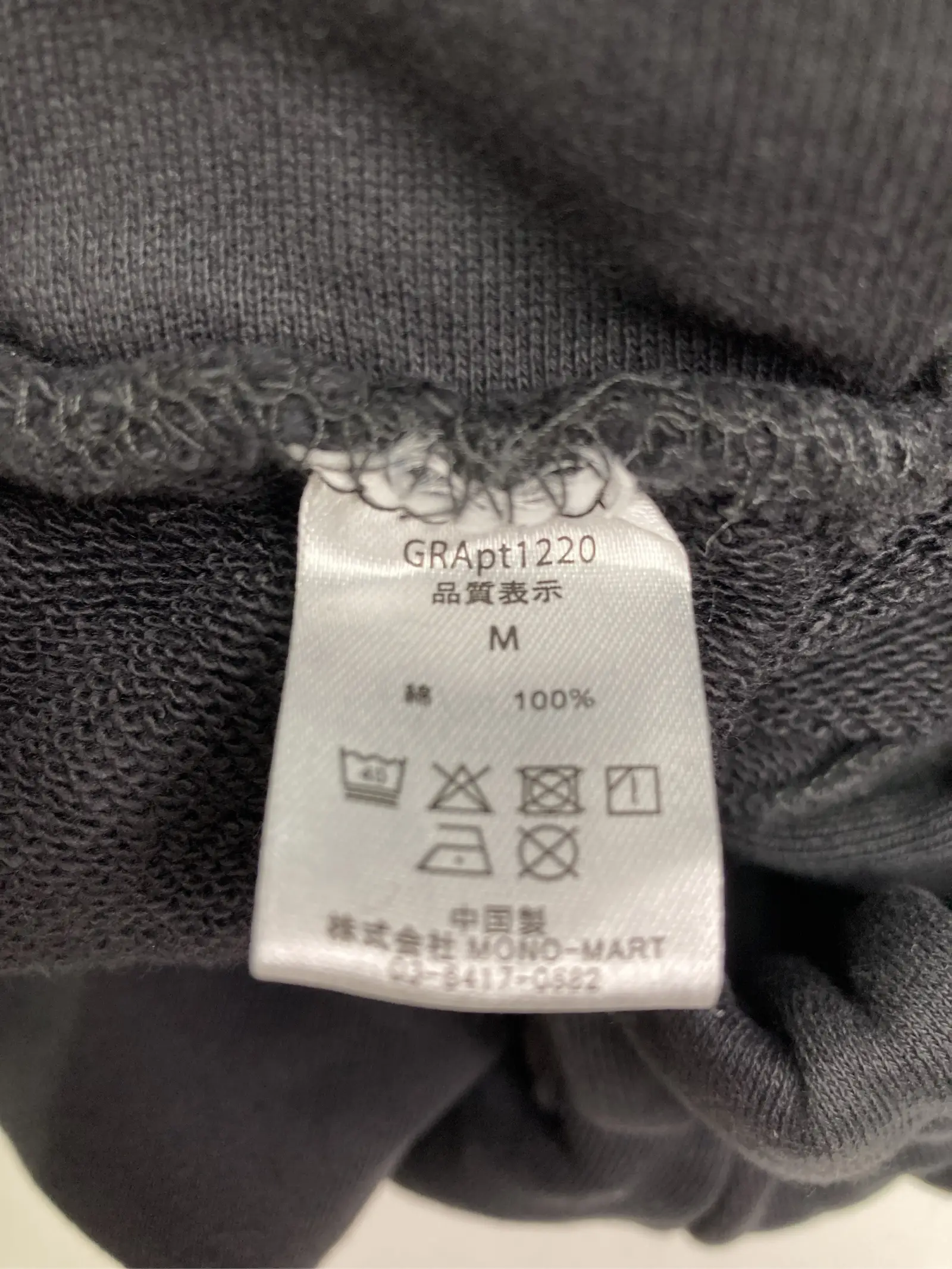 https://r2-worker.digdig.jp/product/942f28d8-be16-423e-953a-19ec0d1d0d42/cb19a45f-5ac4-4f90-84a1-67d6bf15487a