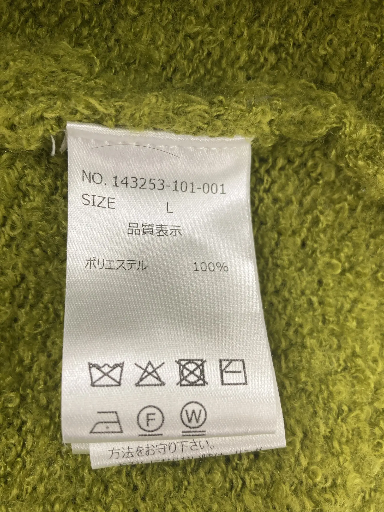 https://r2-worker.digdig.jp/product/94300288-edbf-4e62-9097-5070d054a527/9db78059-284b-4ae6-9808-d7f7c5edd11c