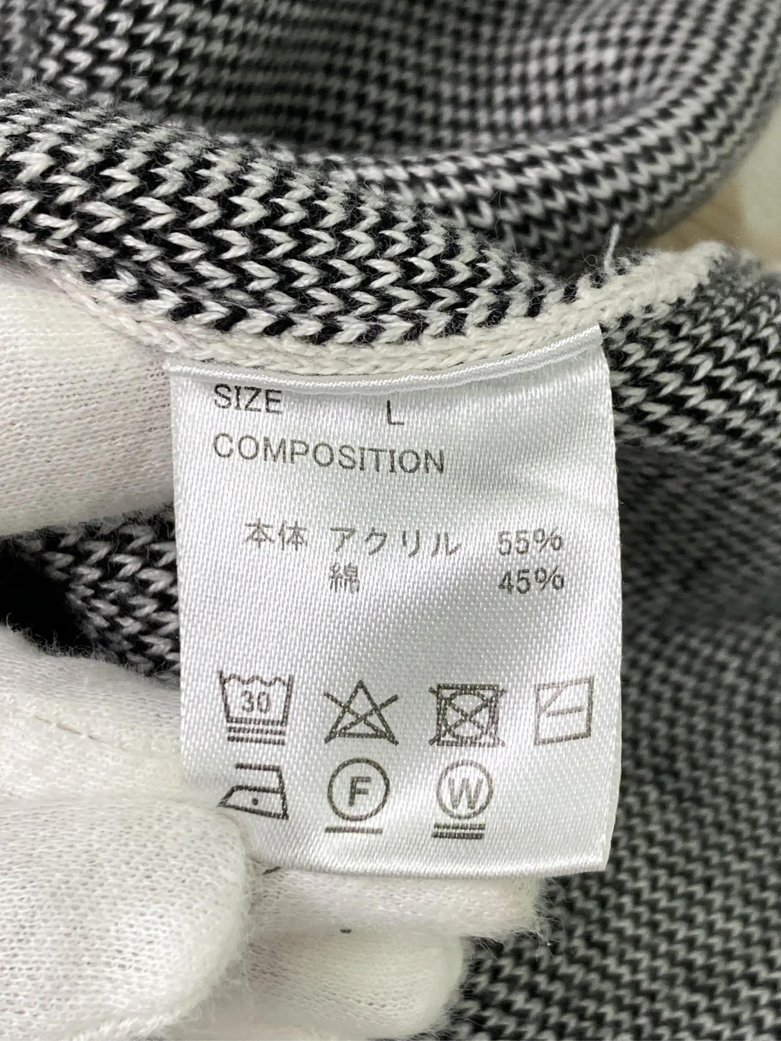 https://r2-worker.digdig.jp/product/94313419-35e7-4d06-8479-248746a62a3c/a78642e5-a205-463f-9ec2-6c1398636acf