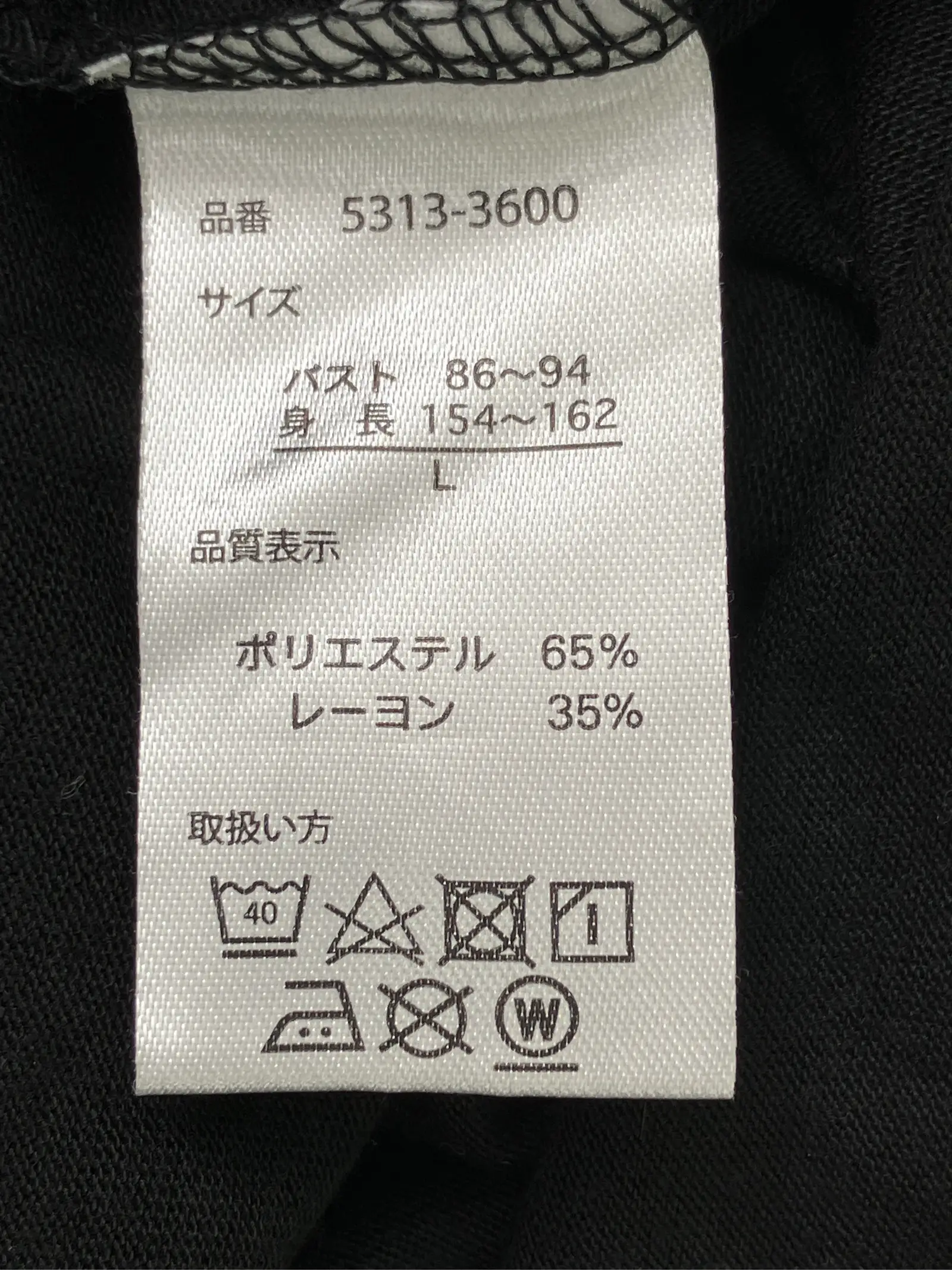 https://r2-worker.digdig.jp/product/9432a206-2bc4-48ad-b1b6-2d411ec7d045/15a50132-754b-46ee-877f-6b68b77cf11b