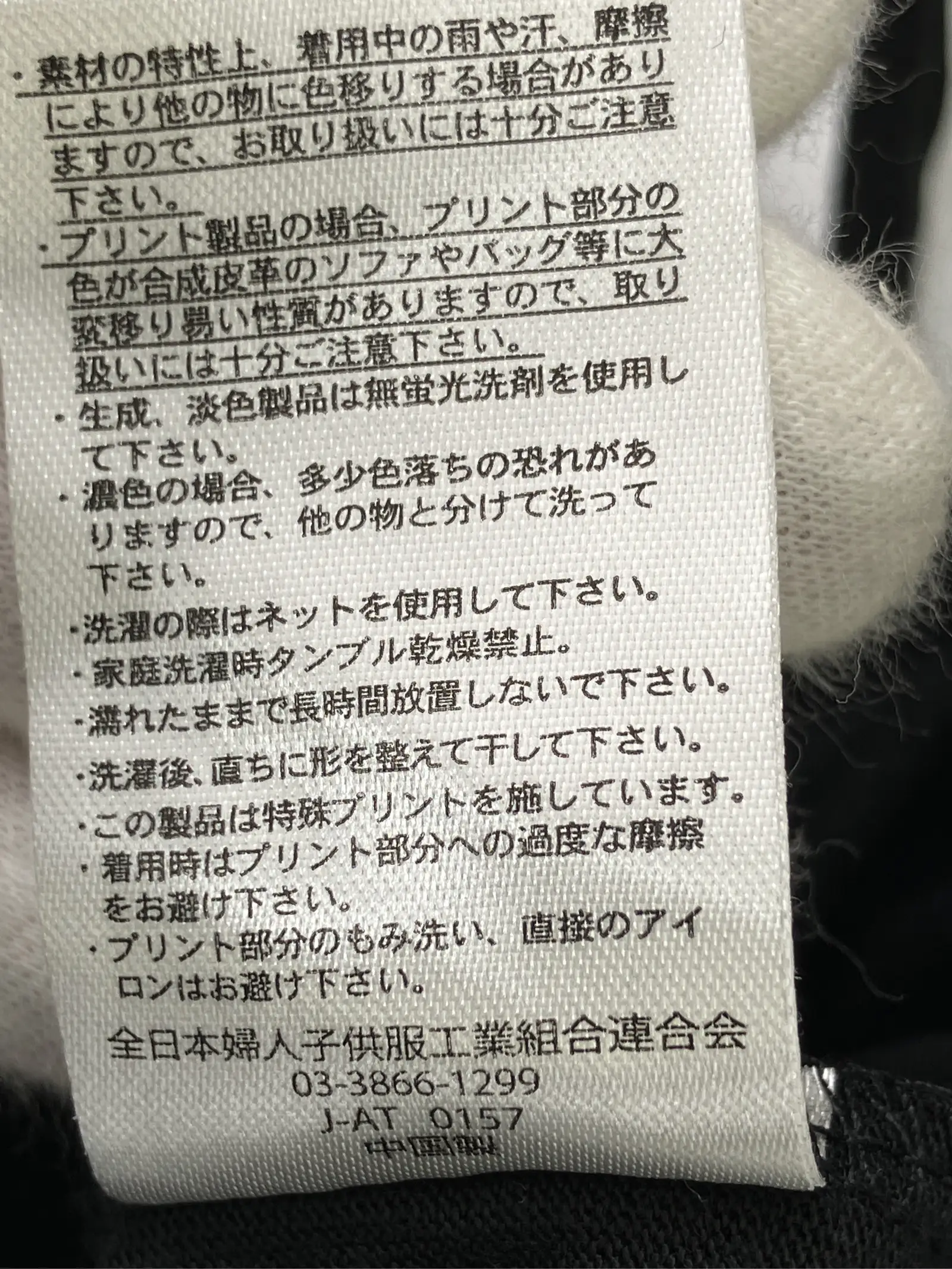 https://r2-worker.digdig.jp/product/9432a206-2bc4-48ad-b1b6-2d411ec7d045/2438f0cf-1e45-4134-8aad-edd1ddba7509