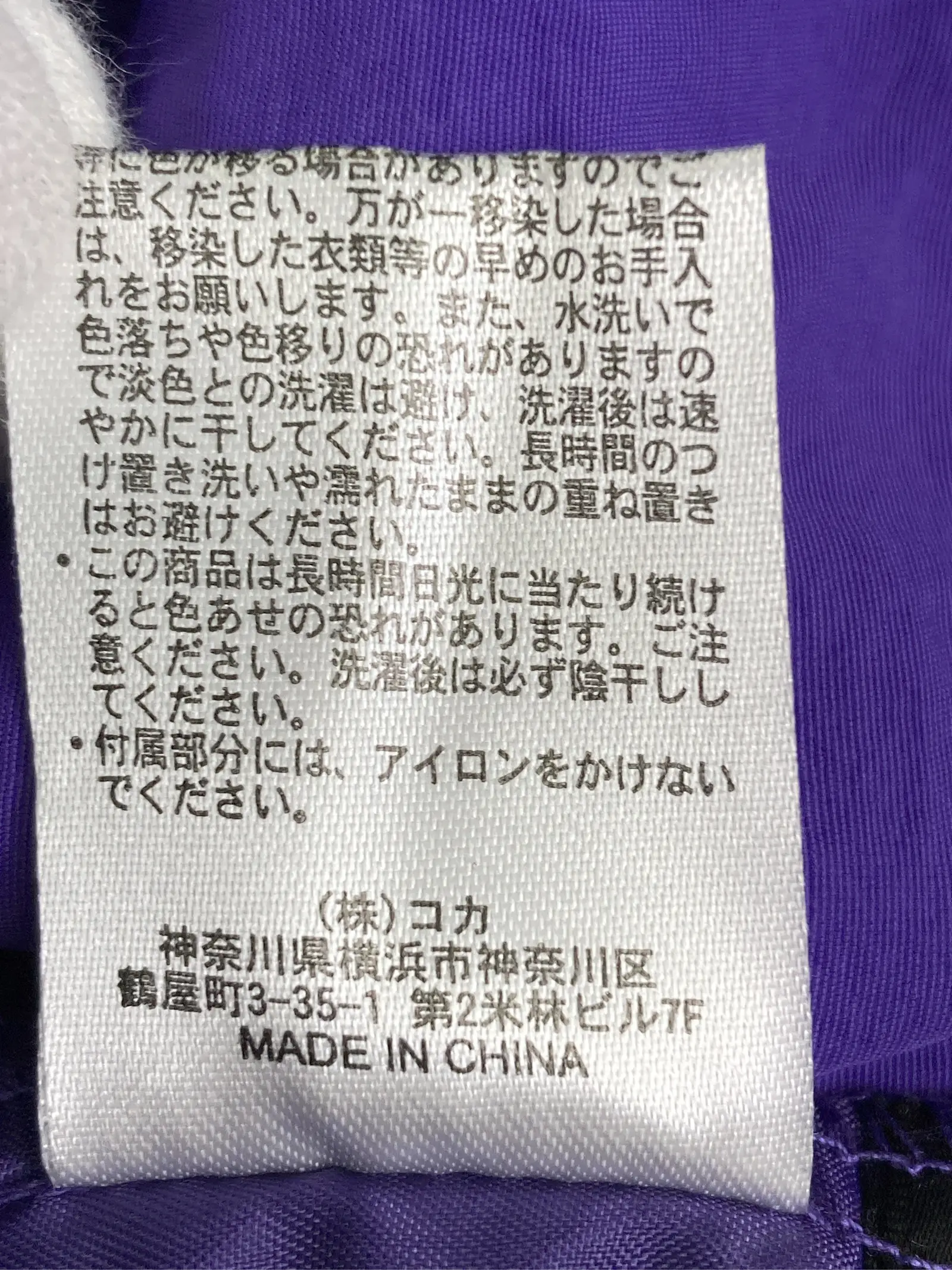 https://r2-worker.digdig.jp/product/9432b885-3c40-49f5-ac5b-c0d3e14cae32/2da62941-cff4-43a4-a904-904dd4e8c05f