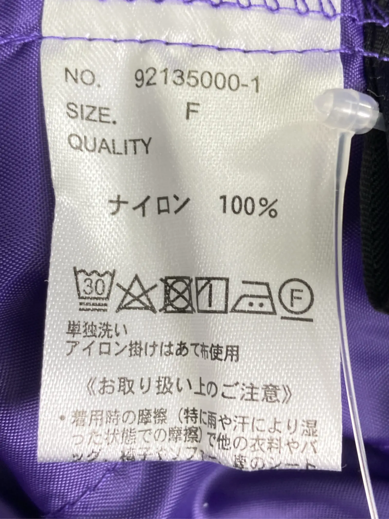 https://r2-worker.digdig.jp/product/9432b885-3c40-49f5-ac5b-c0d3e14cae32/e0b75d32-f90a-4b4e-bddd-1353408ec935