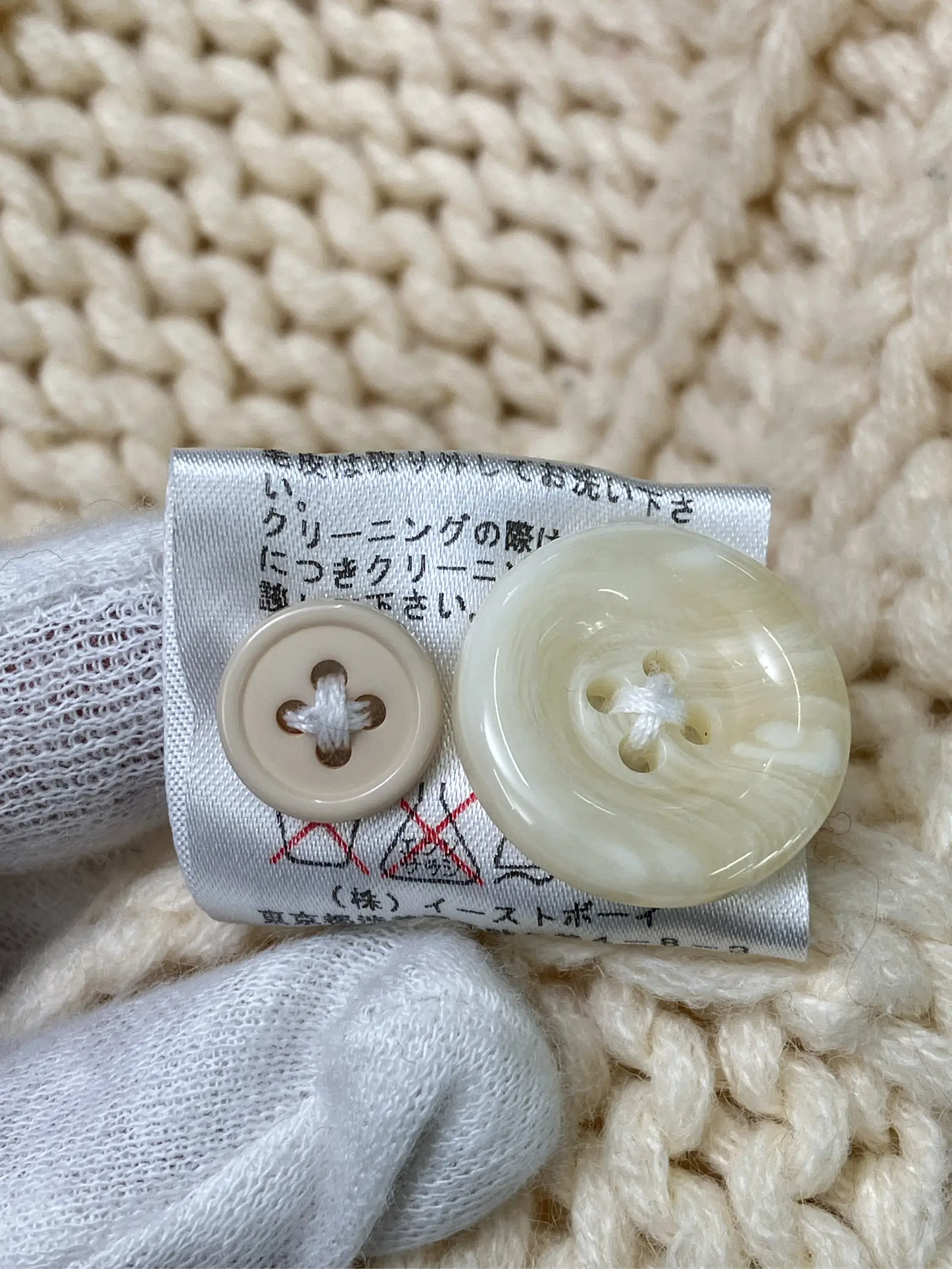 https://r2-worker.digdig.jp/product/9433b0b8-52fa-4a32-9a45-bc7fd16fad77/a0c380d5-e68c-45cb-8d55-646f7ff3e65a