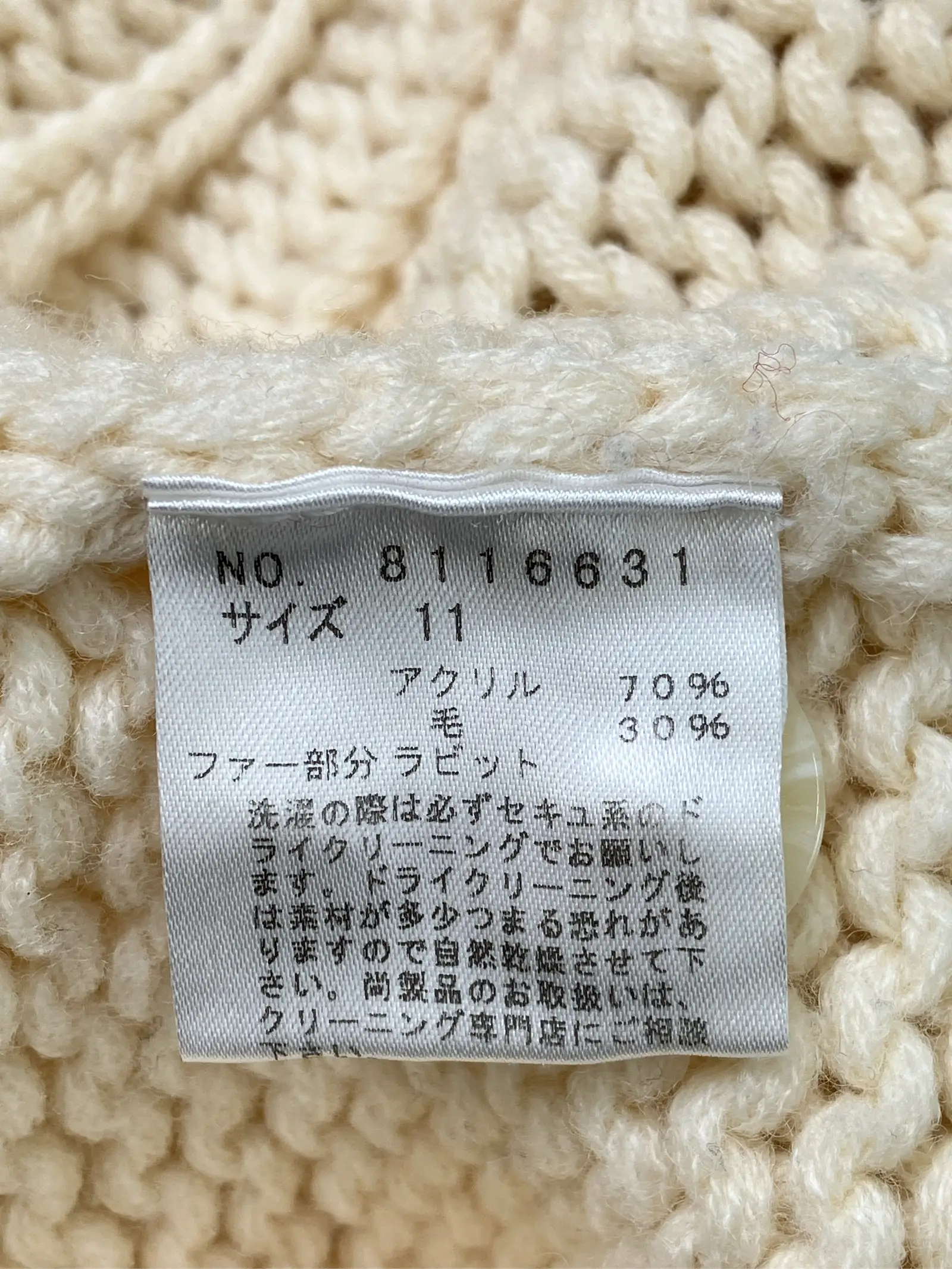 https://r2-worker.digdig.jp/product/9433b0b8-52fa-4a32-9a45-bc7fd16fad77/f7191499-08d6-4d2c-872e-9e21c0c86174
