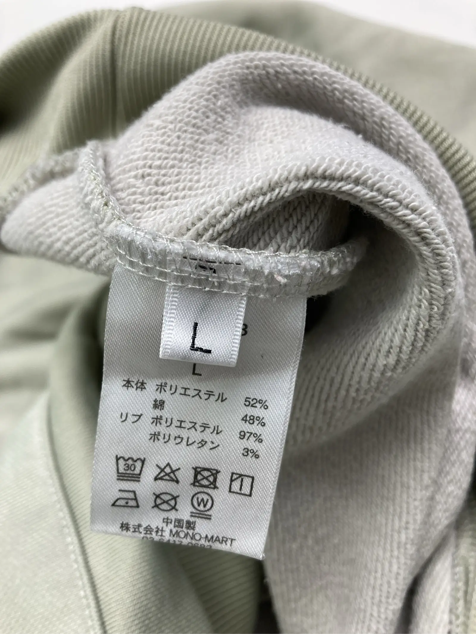 https://r2-worker.digdig.jp/product/9434f954-1e9d-49ea-8ea0-797e9ec36fbd/40b910f7-0084-4261-8a78-203d9ab752ba