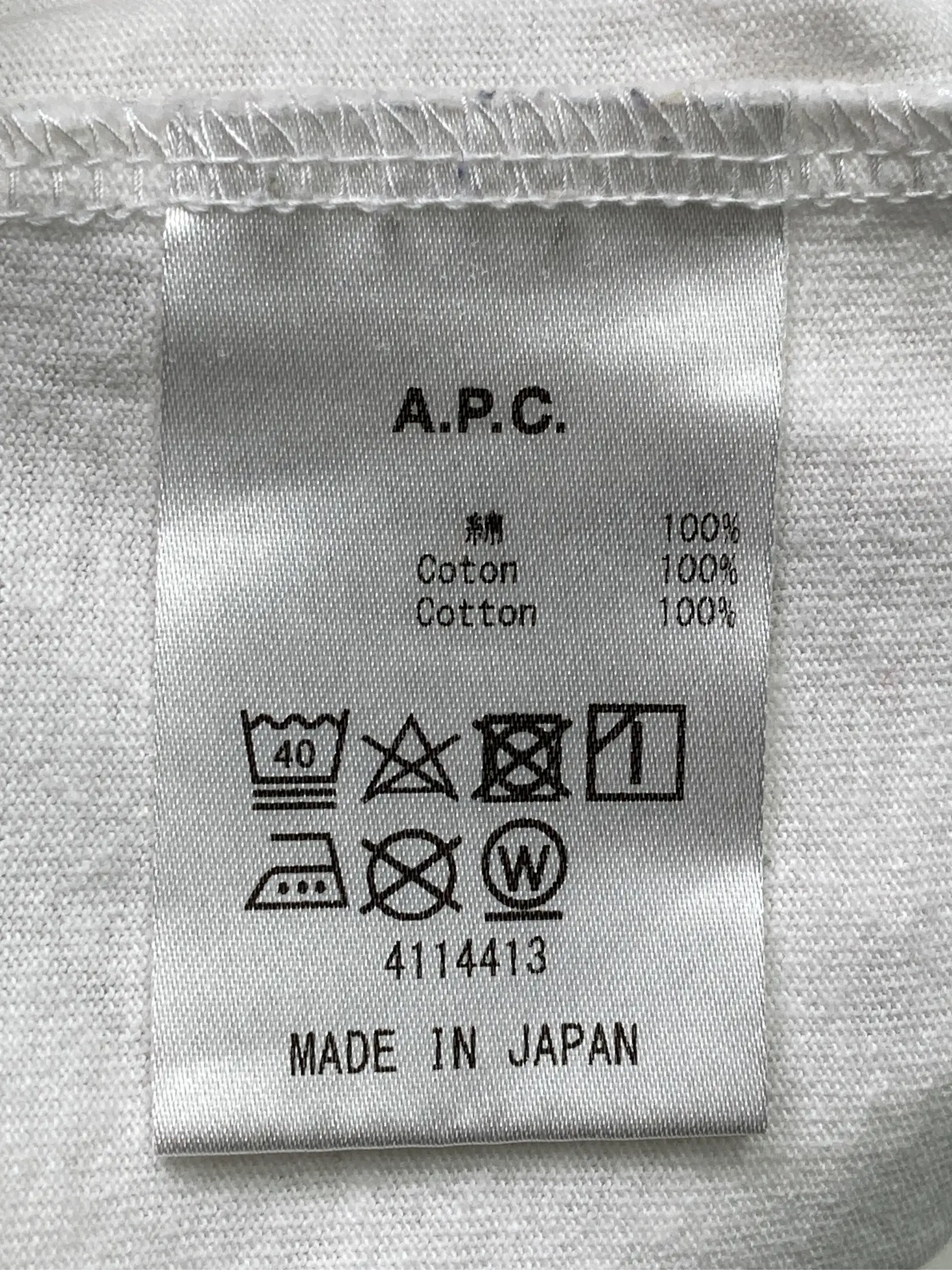 https://r2-worker.digdig.jp/product/9436bdc0-5301-46b3-8c84-1b6c3fb46b3e/2fe113c8-7fcc-4d2d-b53b-99889abb8e8e