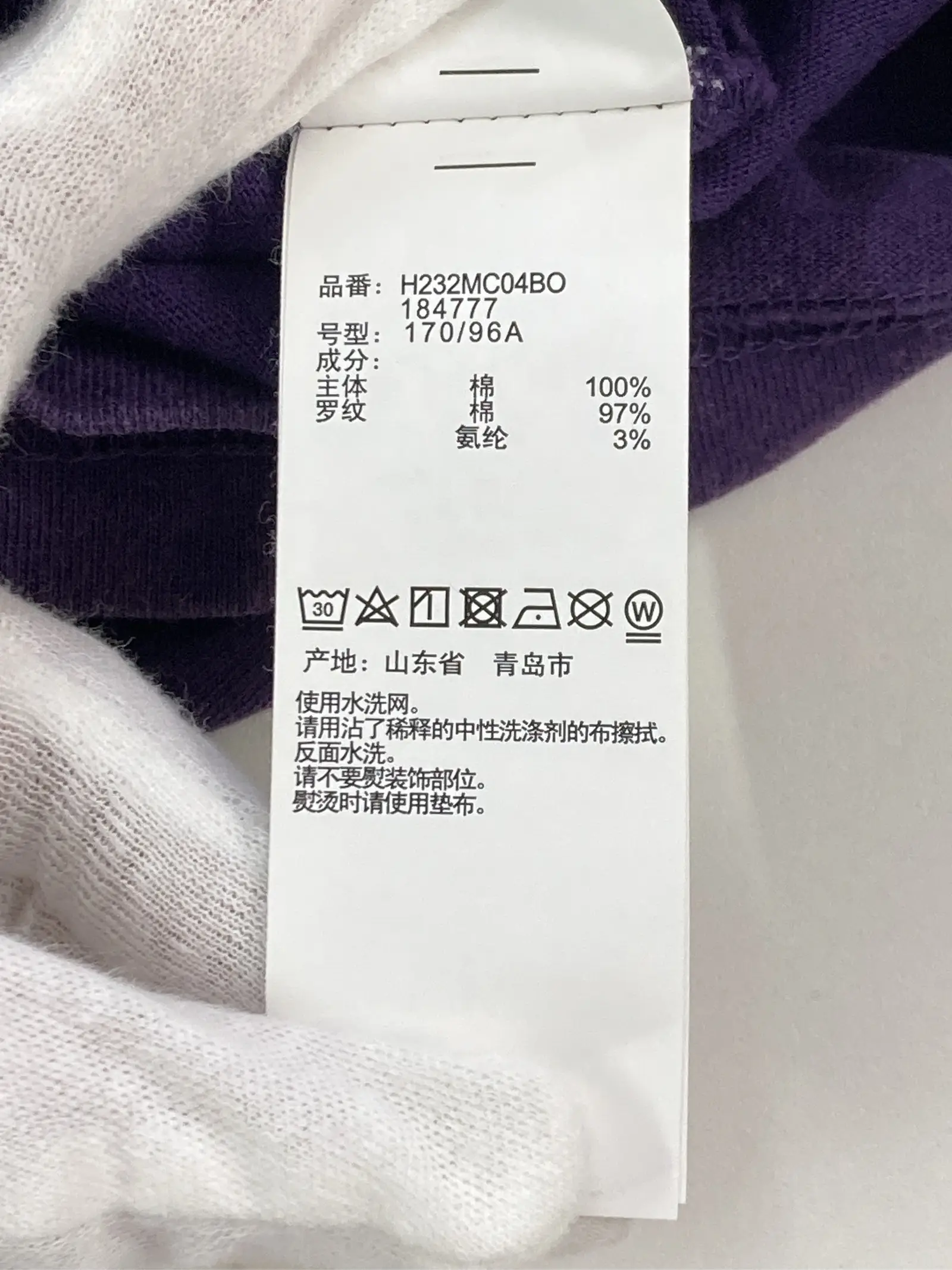 https://r2-worker.digdig.jp/product/9436ca7b-6d9c-4bd8-84cb-95b016247170/75eaea7c-3dec-439b-922a-356082707d8d