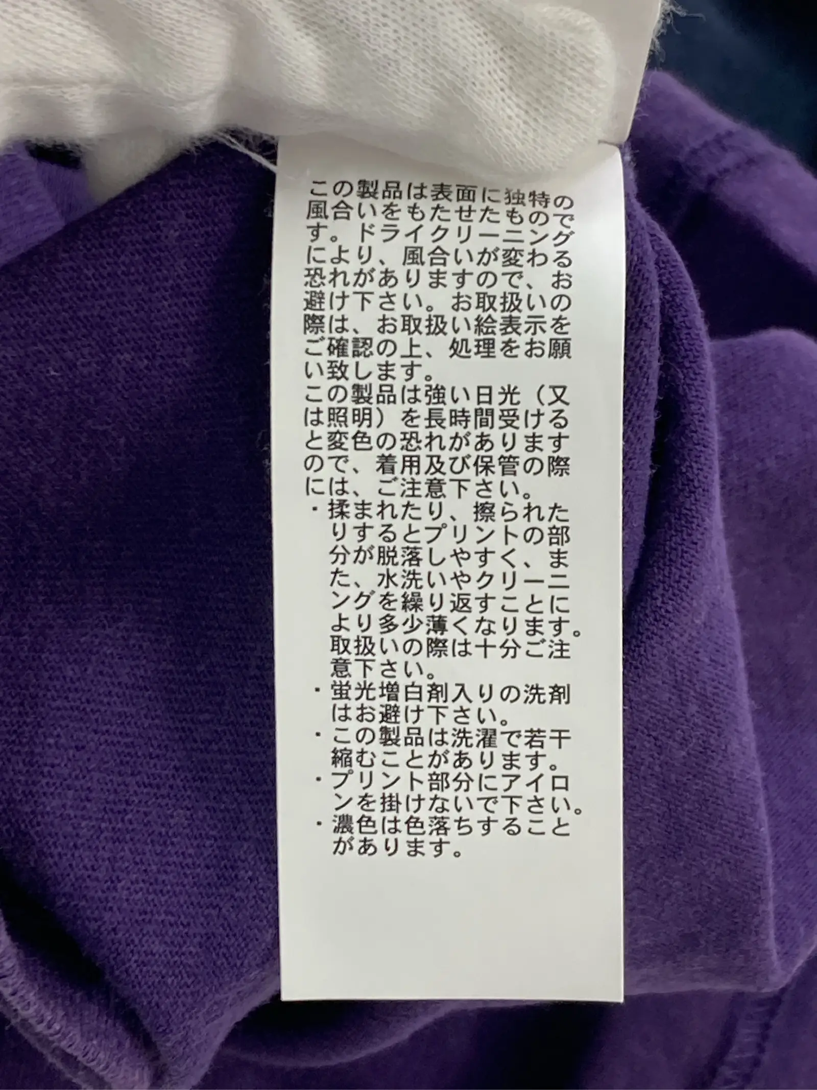 https://r2-worker.digdig.jp/product/9436ca7b-6d9c-4bd8-84cb-95b016247170/ec4a1e8c-f167-49e7-b4ff-03faeb908eee