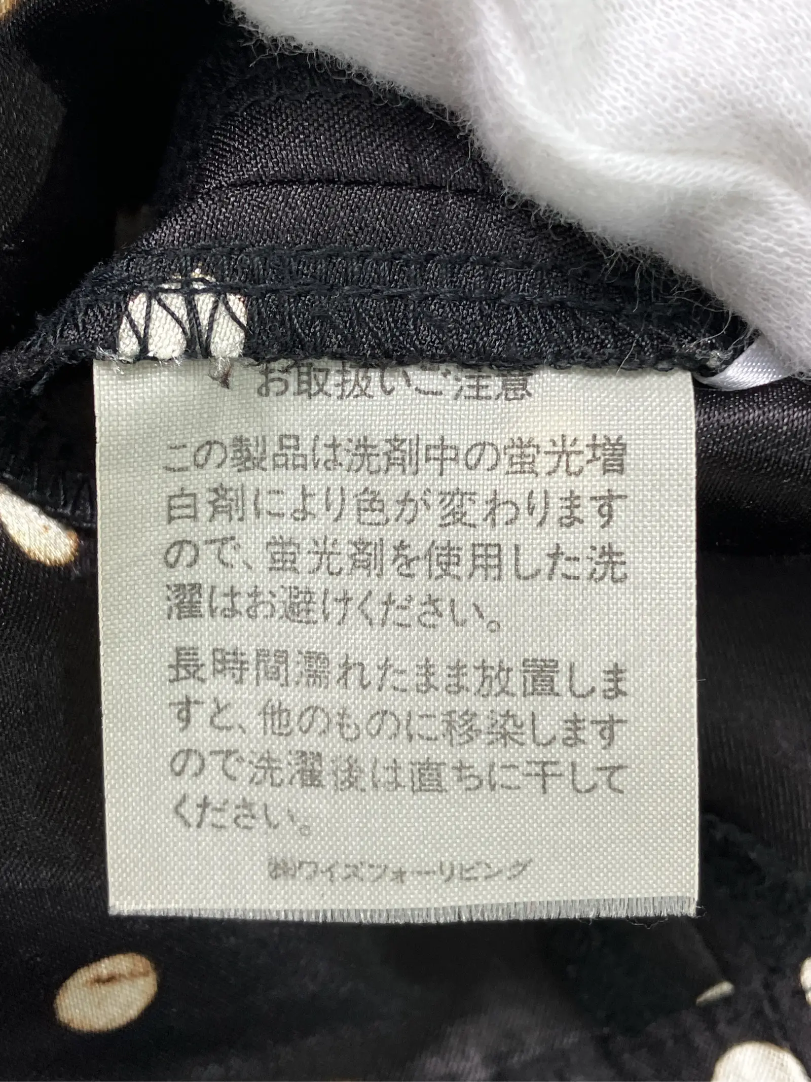 https://r2-worker.digdig.jp/product/94385a7a-2598-4f21-986f-1faf7577e5a7/500d907e-3b49-46d5-8b7c-688106e59aeb