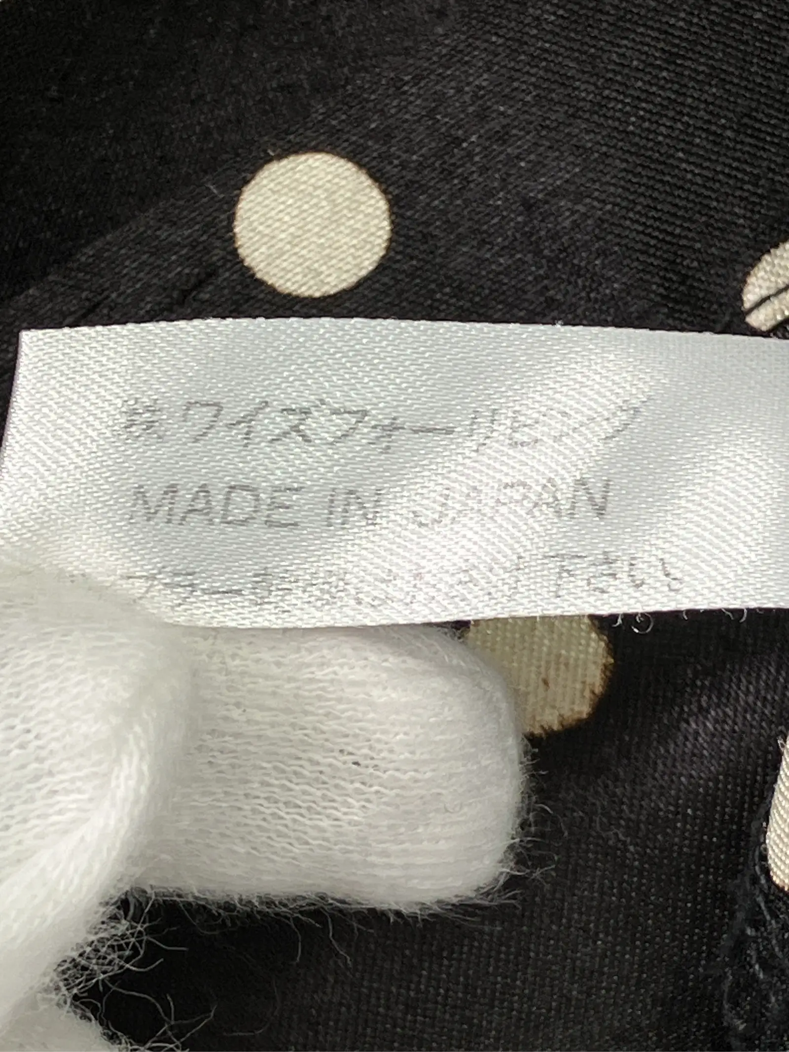 https://r2-worker.digdig.jp/product/94385a7a-2598-4f21-986f-1faf7577e5a7/ad687c70-99ee-4318-bf0b-bfddfd4f170b
