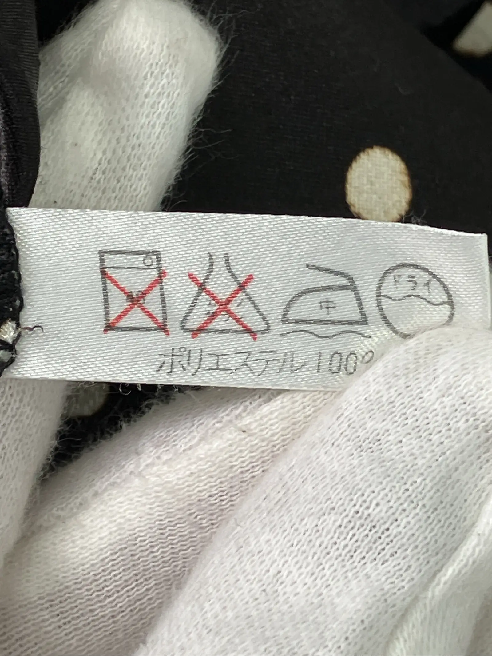 https://r2-worker.digdig.jp/product/94385a7a-2598-4f21-986f-1faf7577e5a7/d103a3a3-994b-4c60-9ba5-1c841c900479
