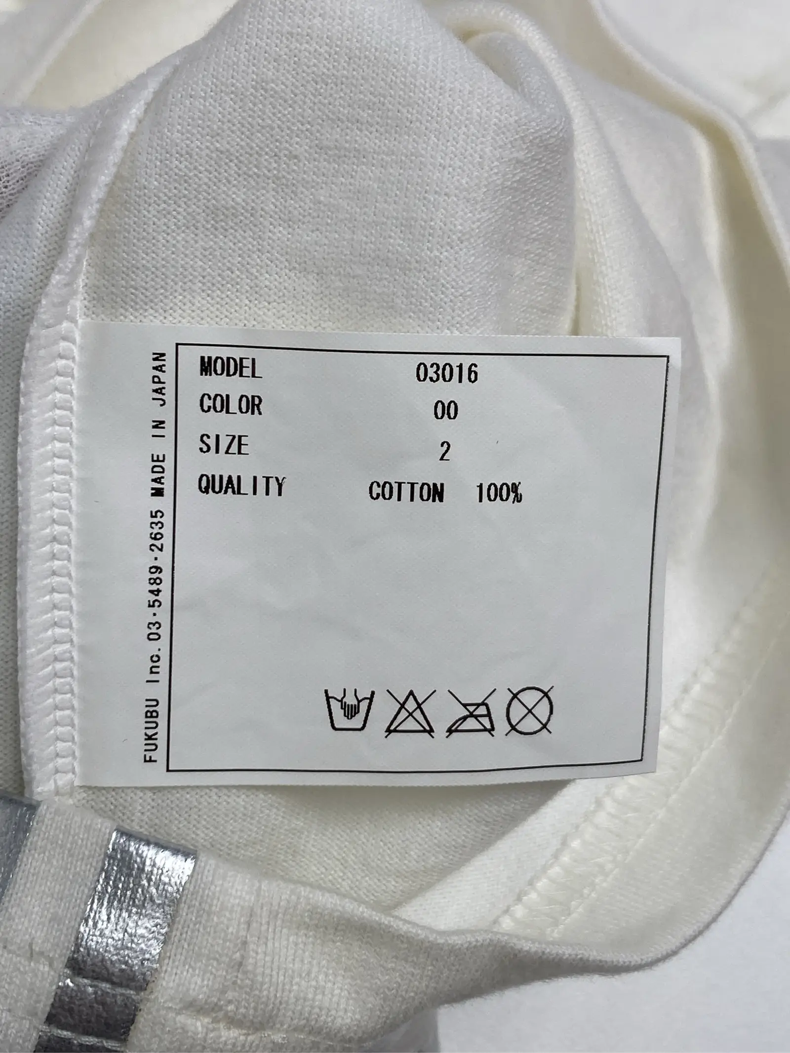 https://r2-worker.digdig.jp/product/9438a33a-c639-44ef-90e6-0f5eebd33cac/cc738dca-dbcd-417a-aa72-1e44e1674a4f