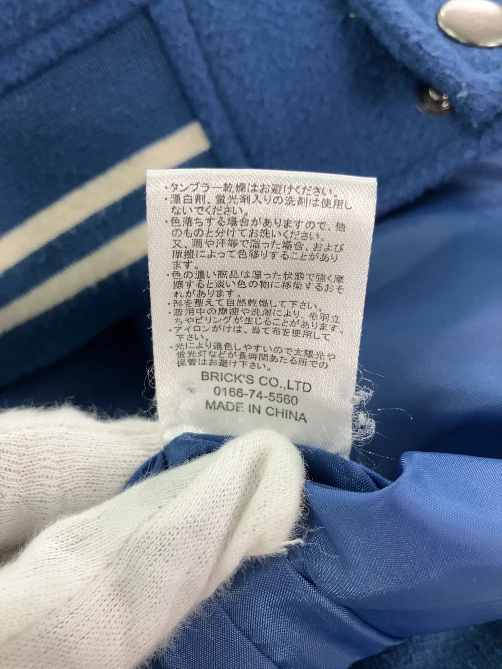 https://r2-worker.digdig.jp/product/9438f7f7-14f2-4d21-bad3-8f1f24ba440f/285949a9-e500-46d9-b519-d16dfd7cacc3