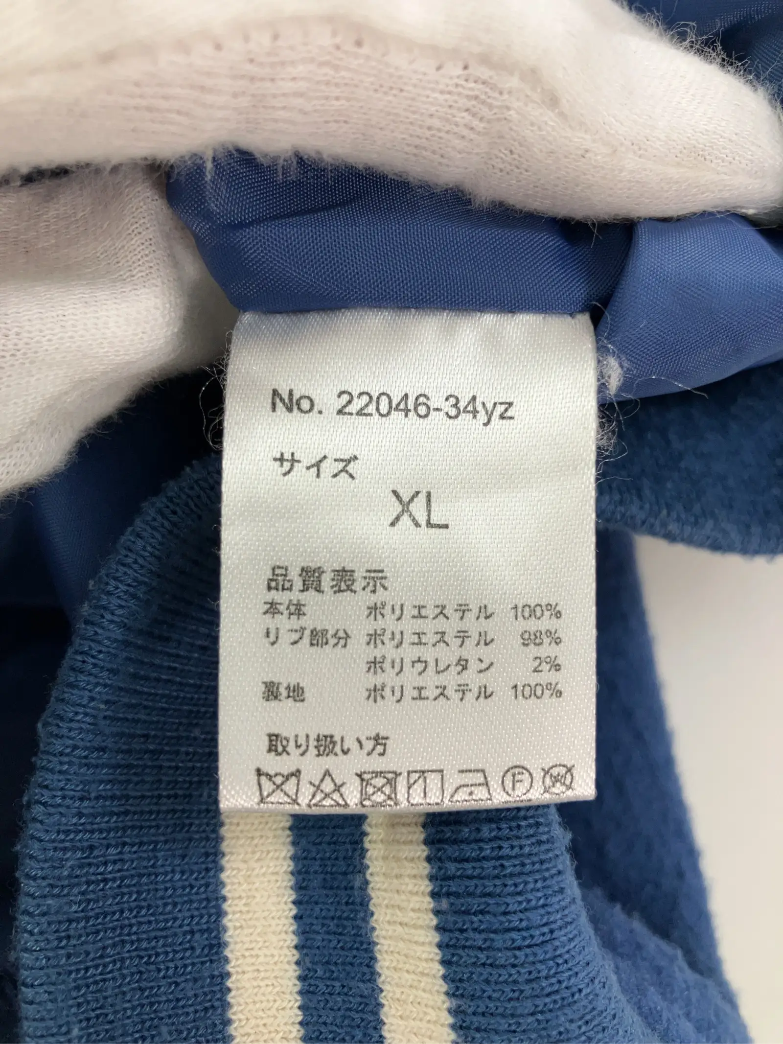 https://r2-worker.digdig.jp/product/9438f7f7-14f2-4d21-bad3-8f1f24ba440f/4025fce7-bfd4-4055-bd4e-7f96a19d9133
